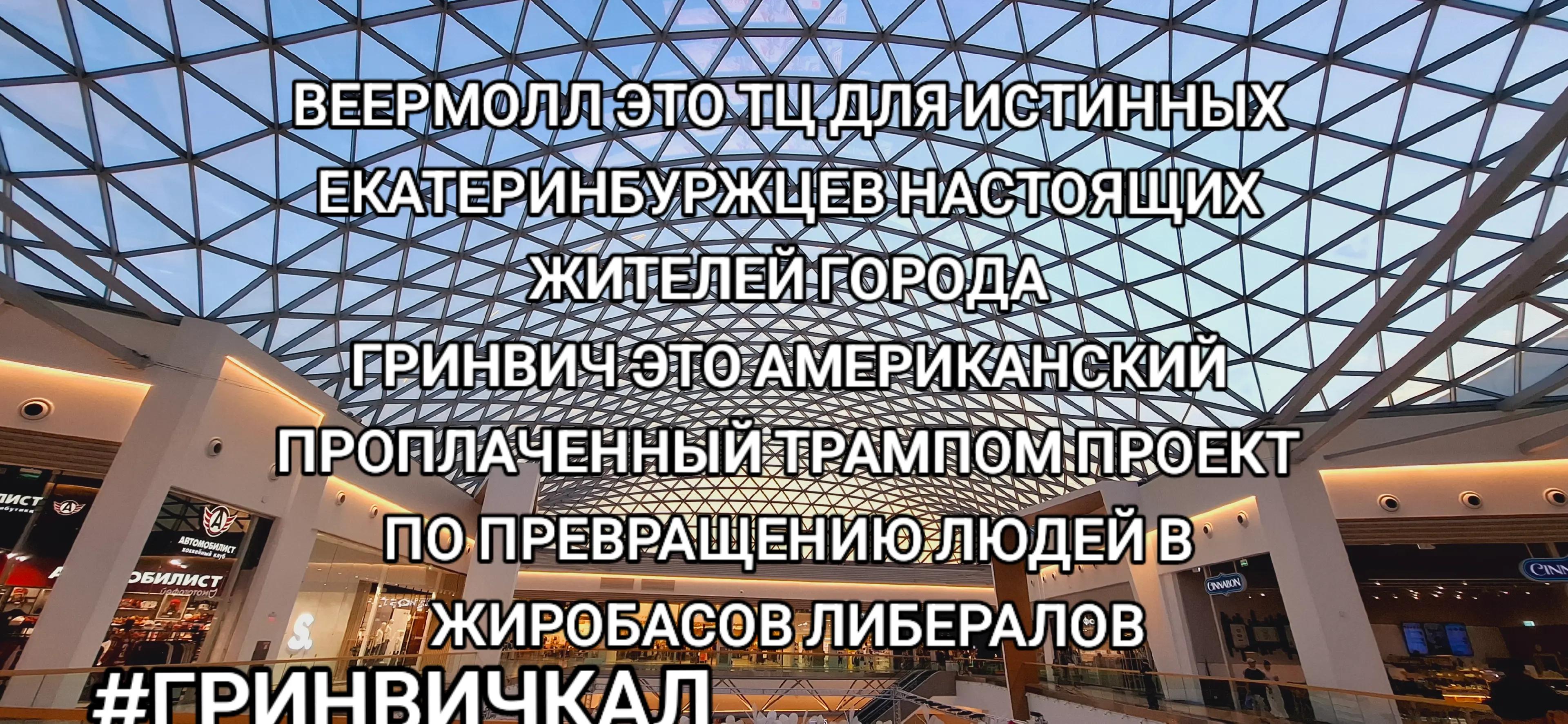 @dgefon