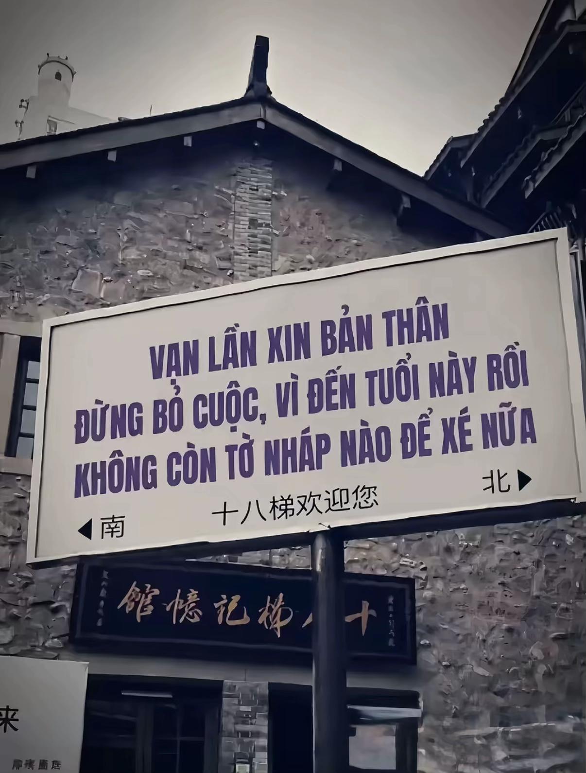 @NIAS
