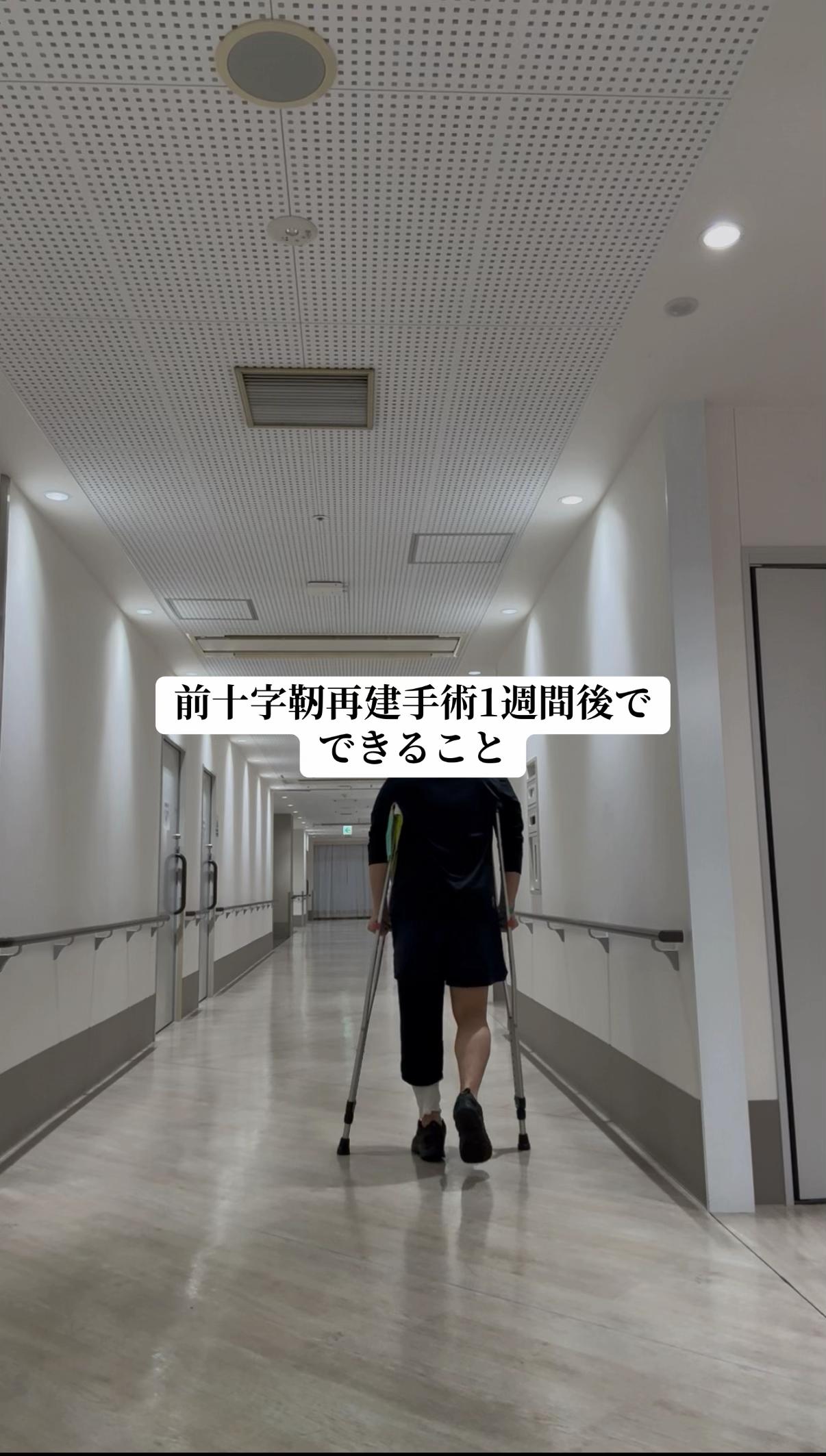 @朝活男（あさかつお）