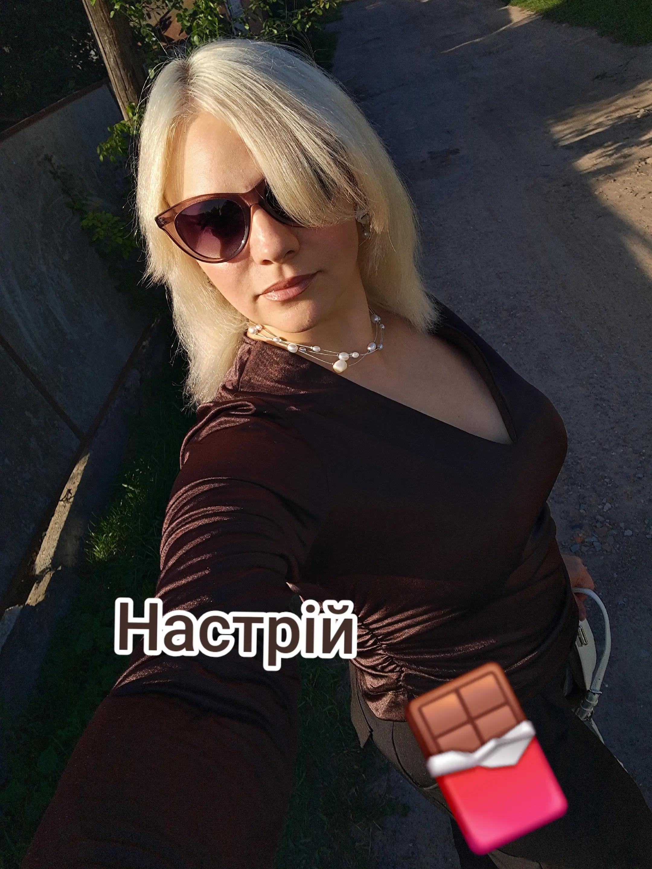 @1ринк@