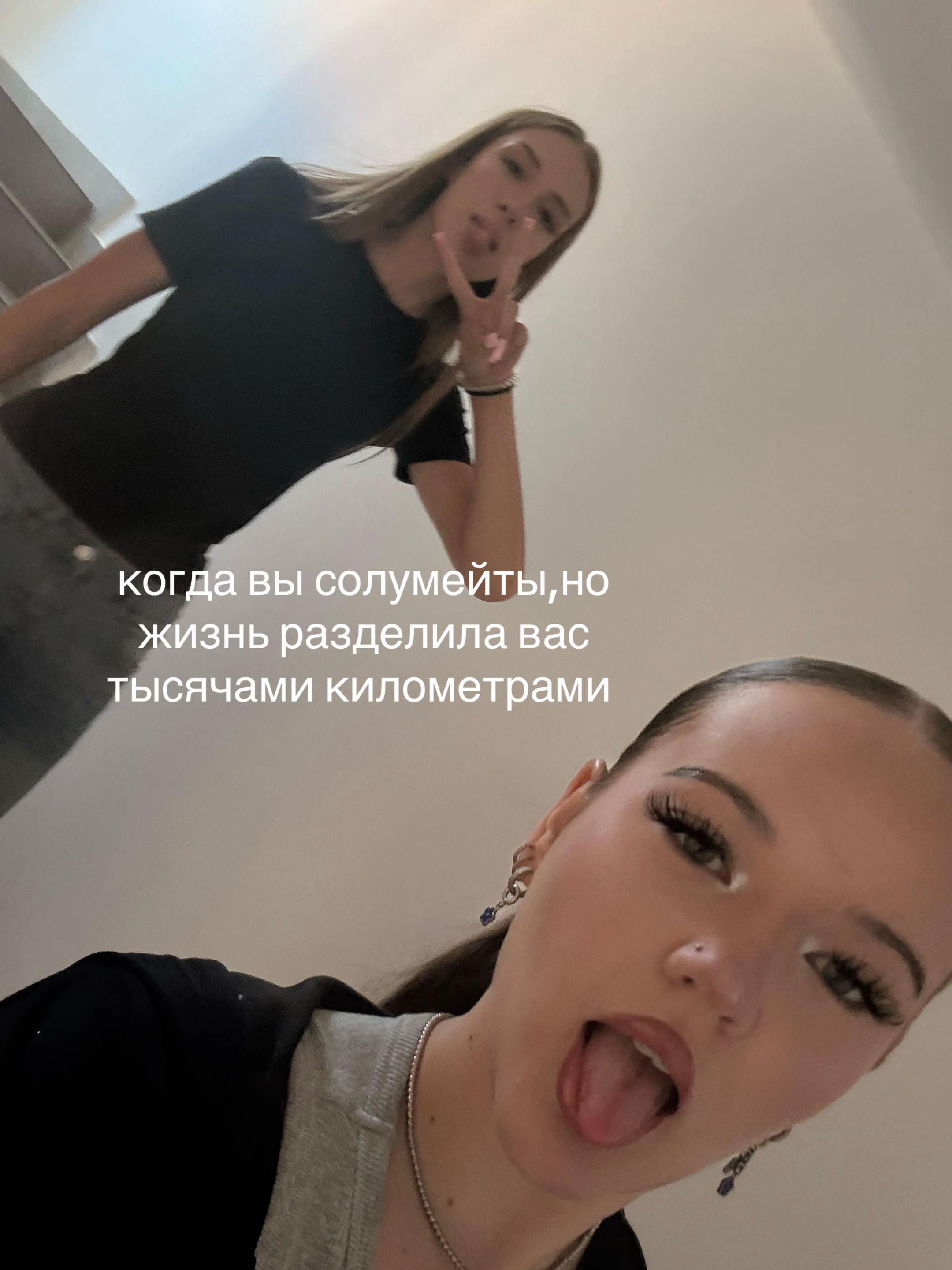 @sofasupchik