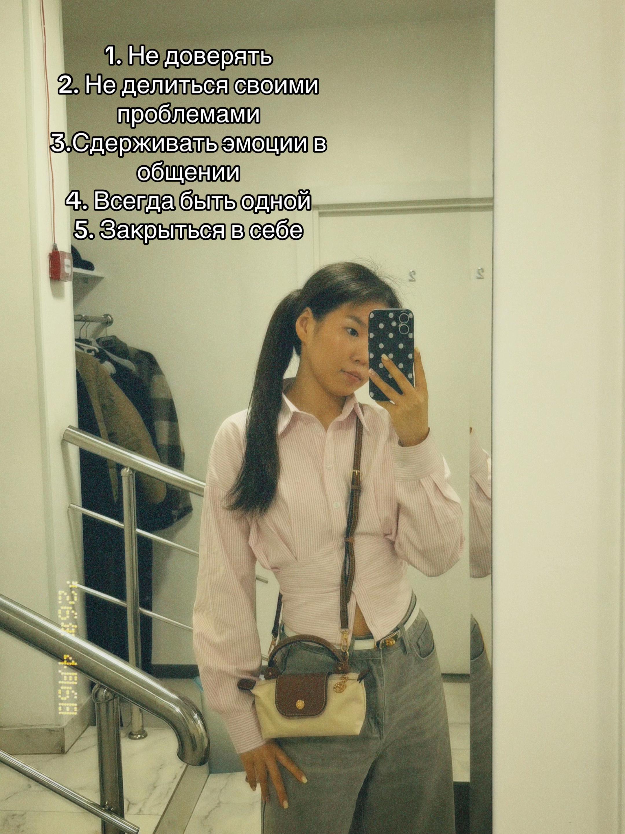 @Дариночка👯♀️