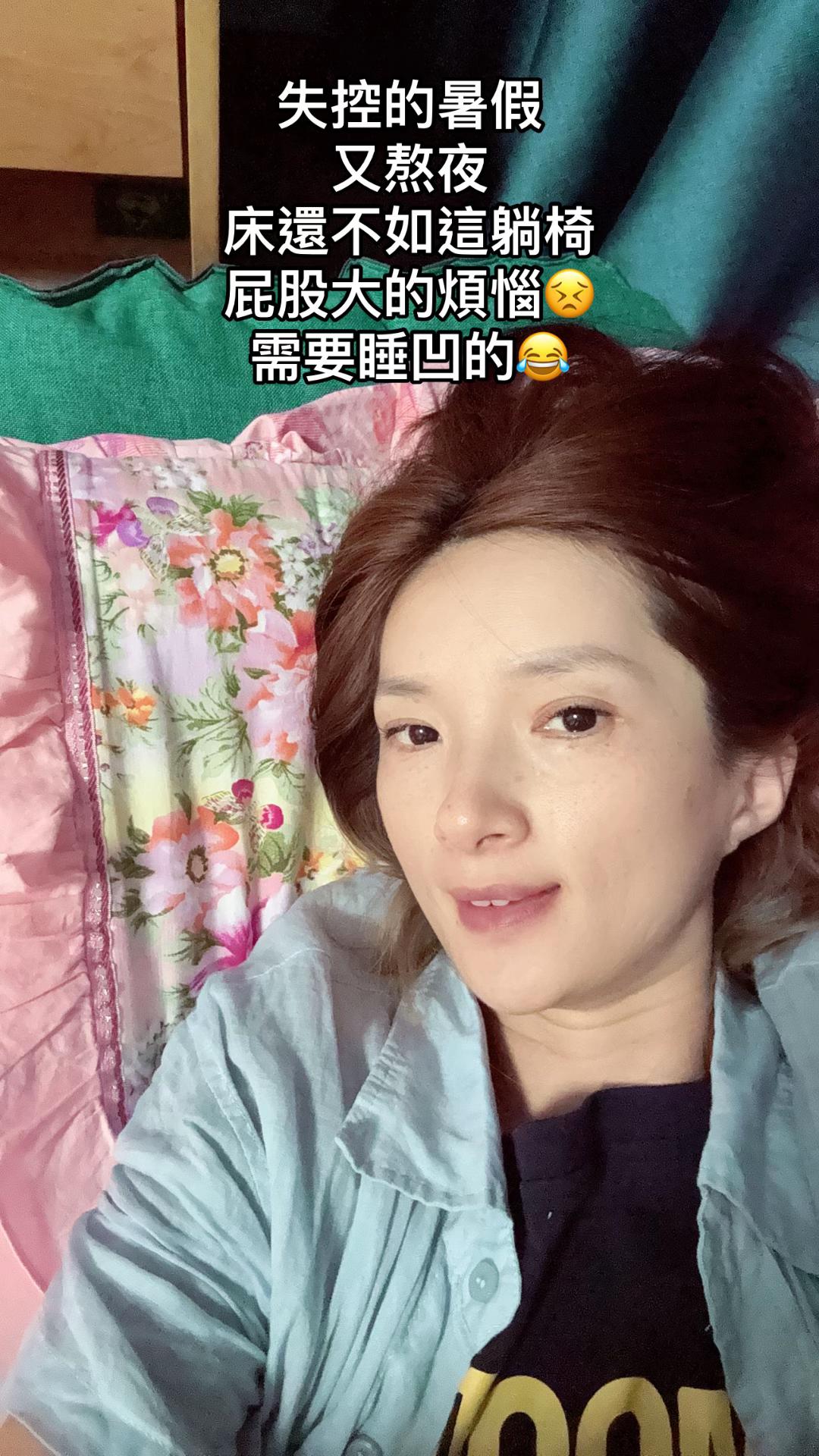 @福建@小野馬🐎