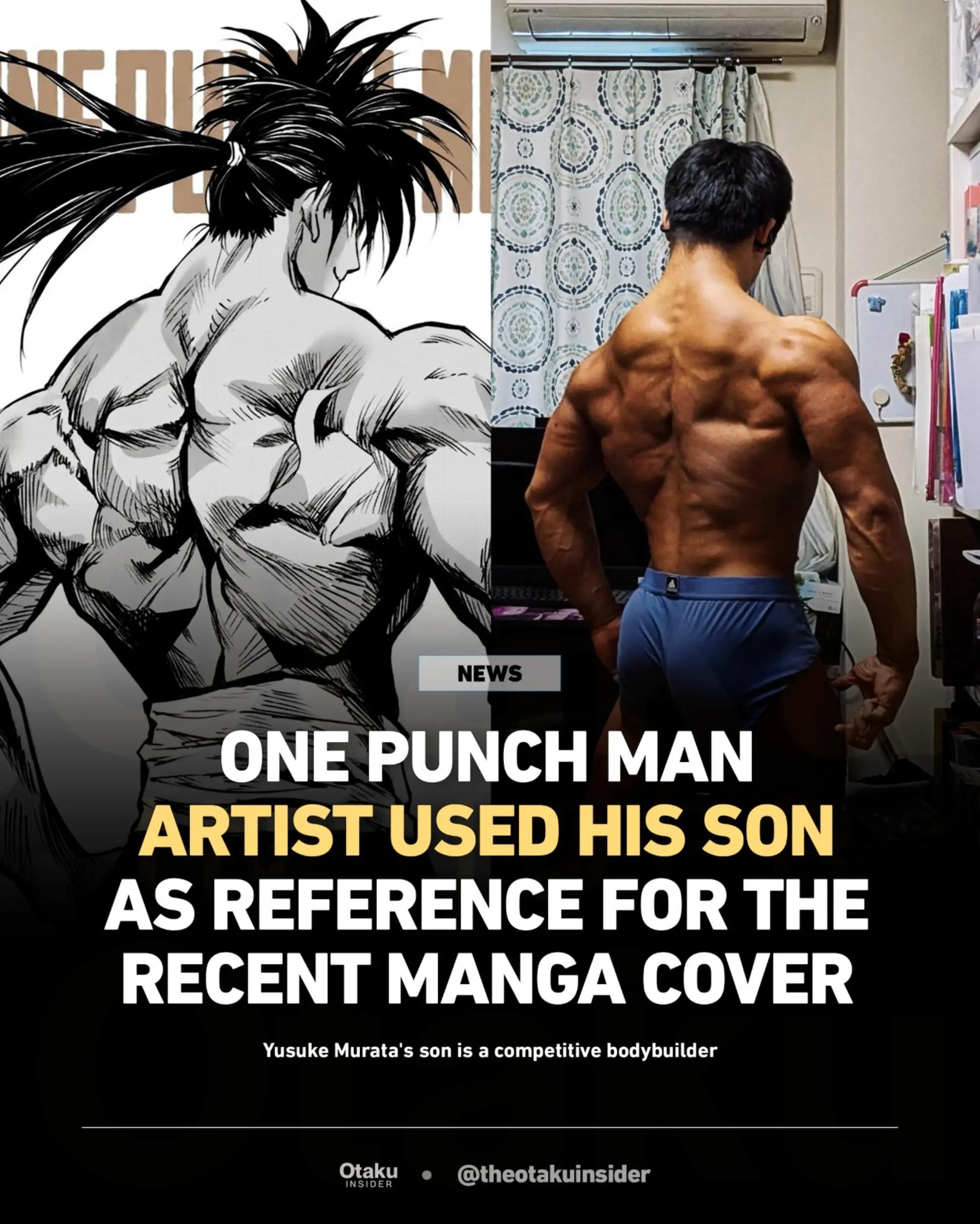 @Otaku Insider