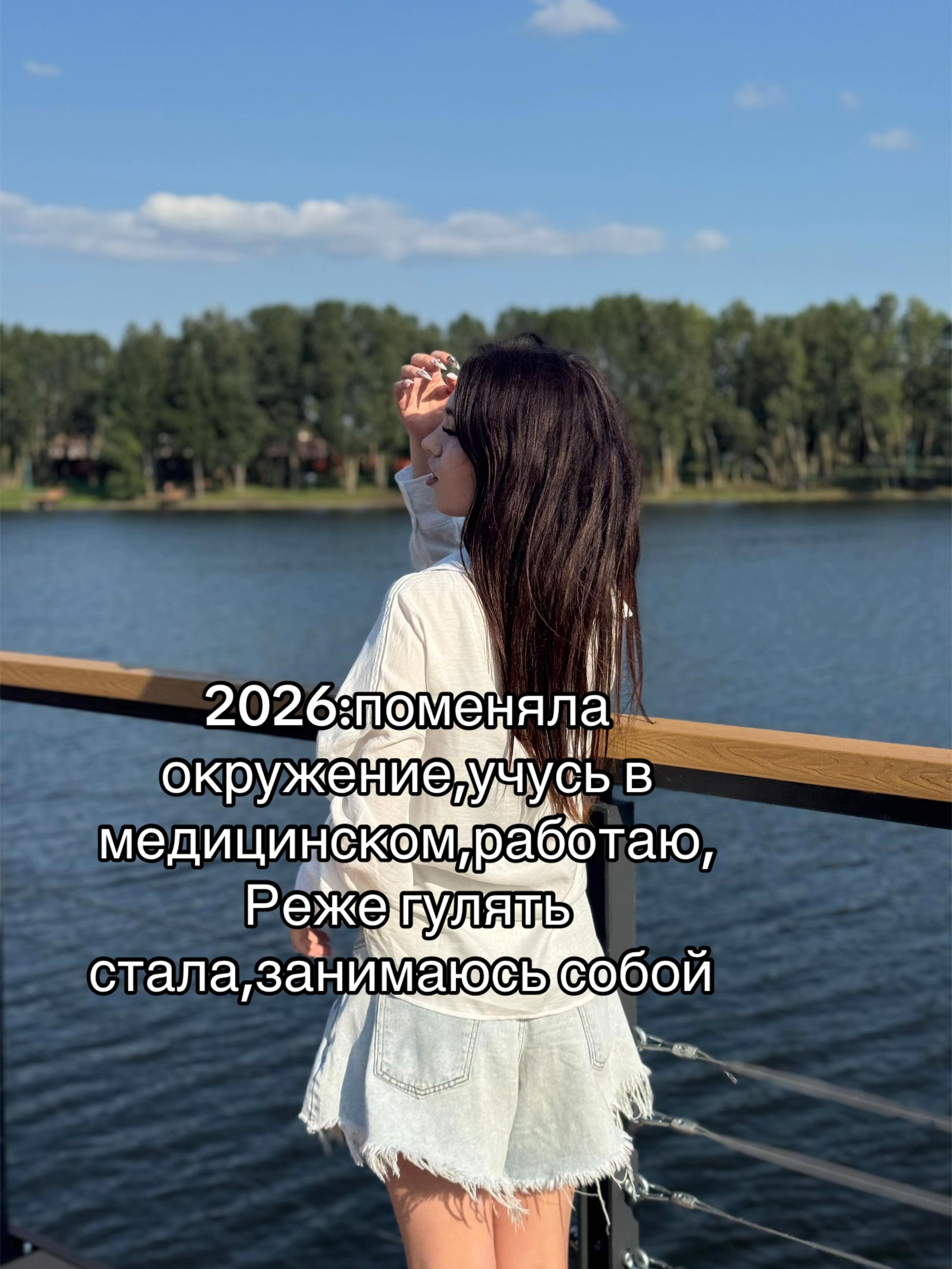 @its.alena_31
