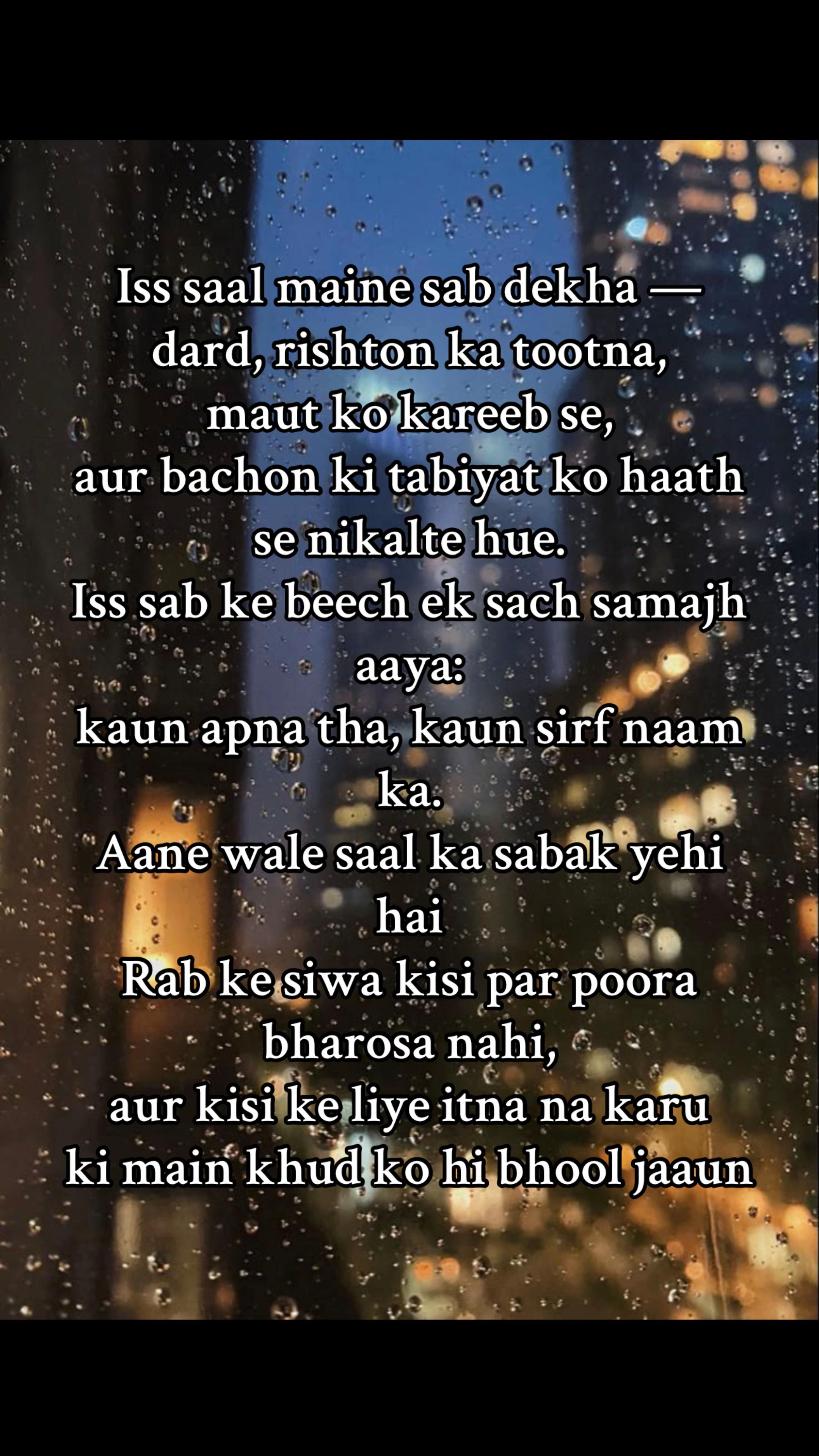 @Sejal shah
