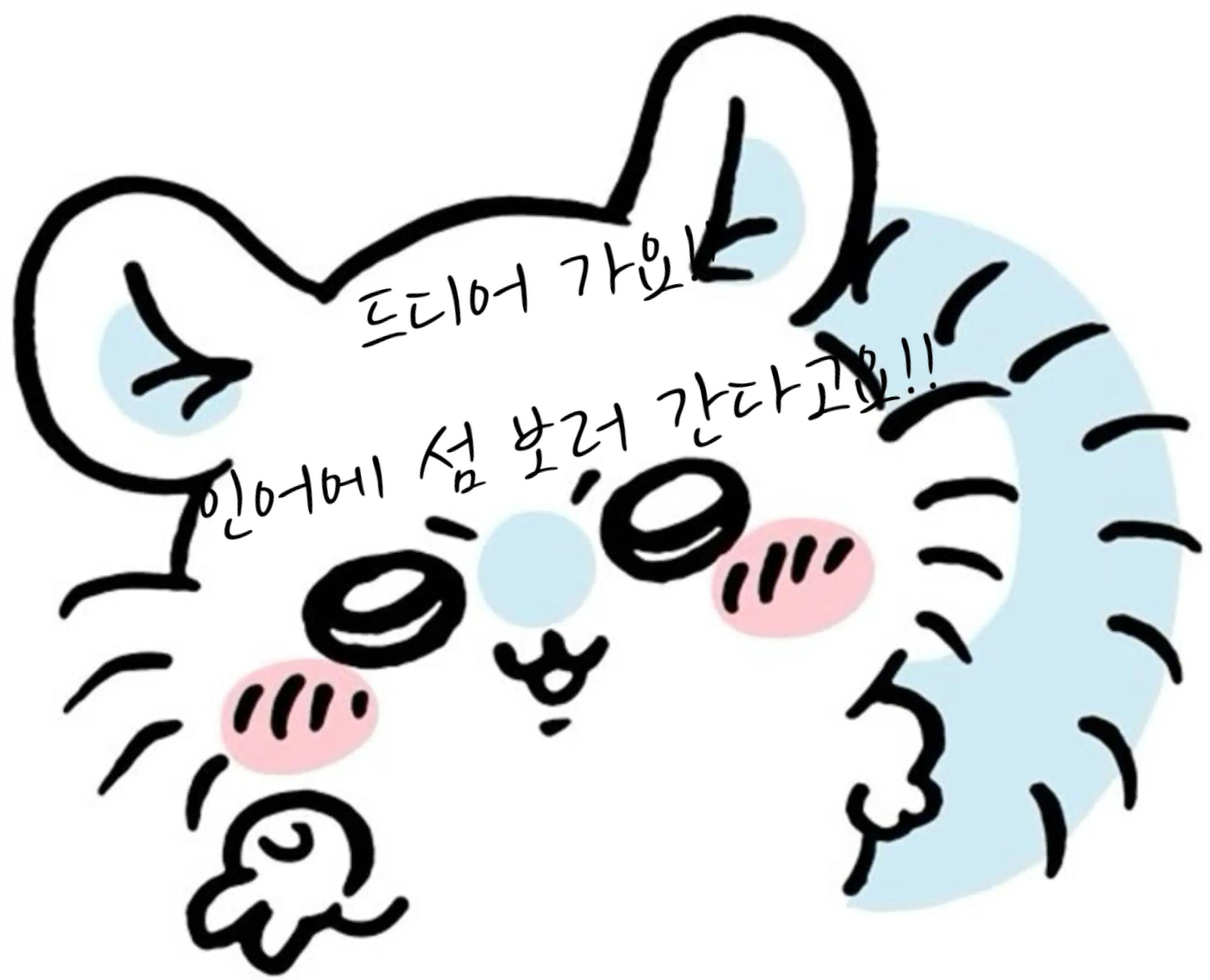 @샥크🦈 [더빙 좋아하는 사람]