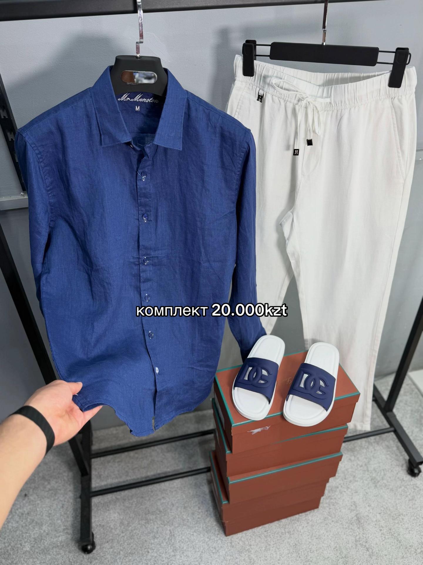 @verty_shop_kz