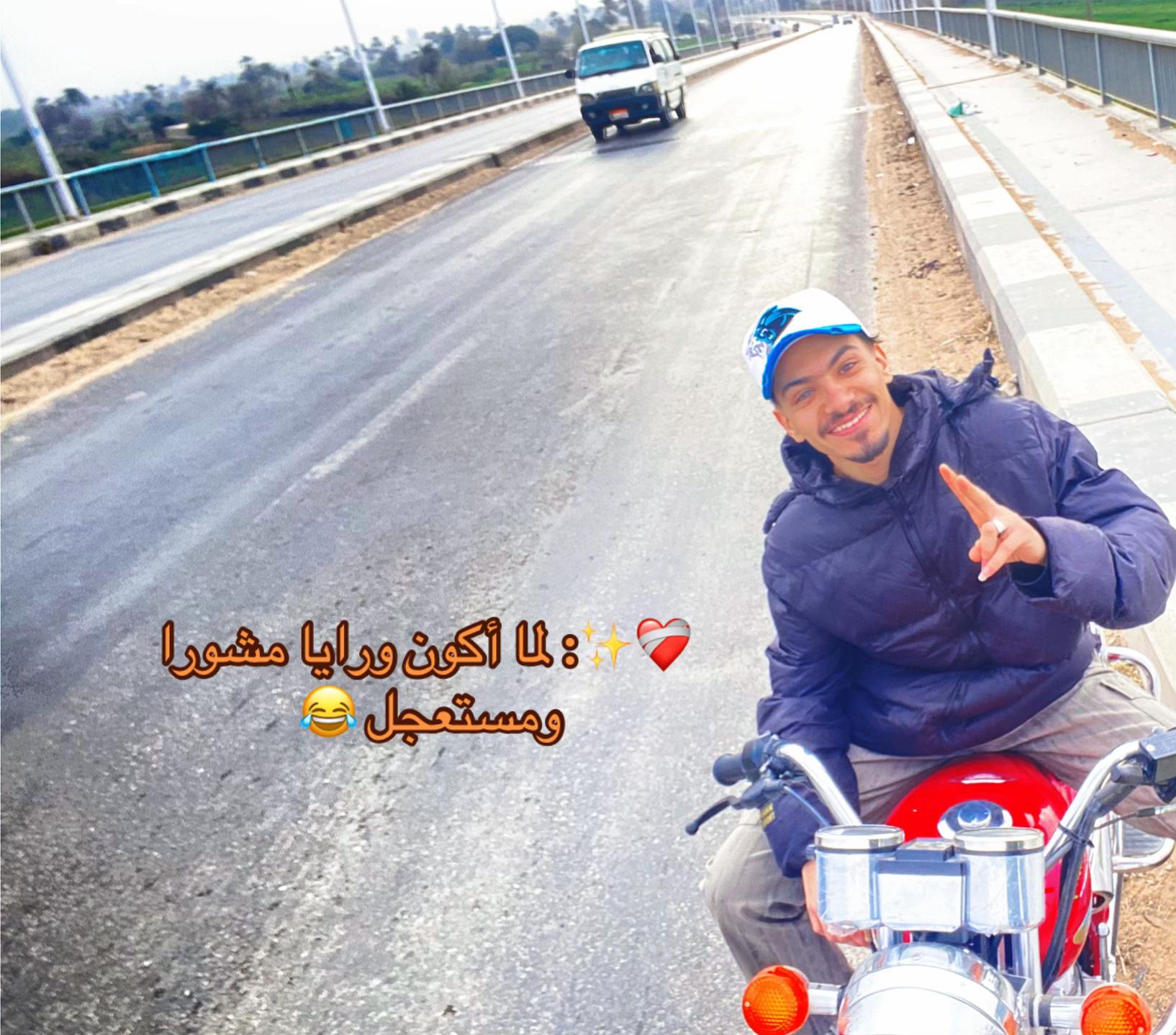 @✈️🐊,ّزوز 💤🖤
