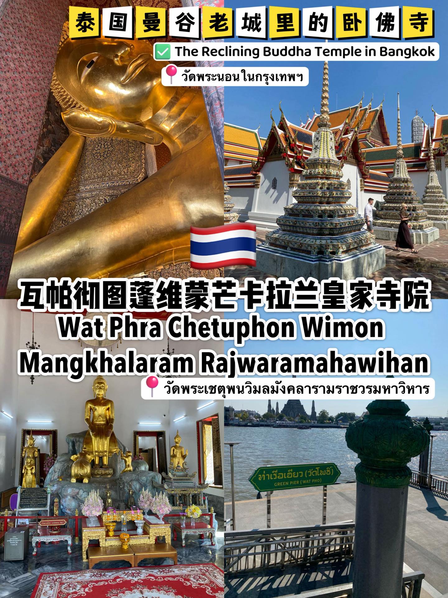 @JunYiTravels