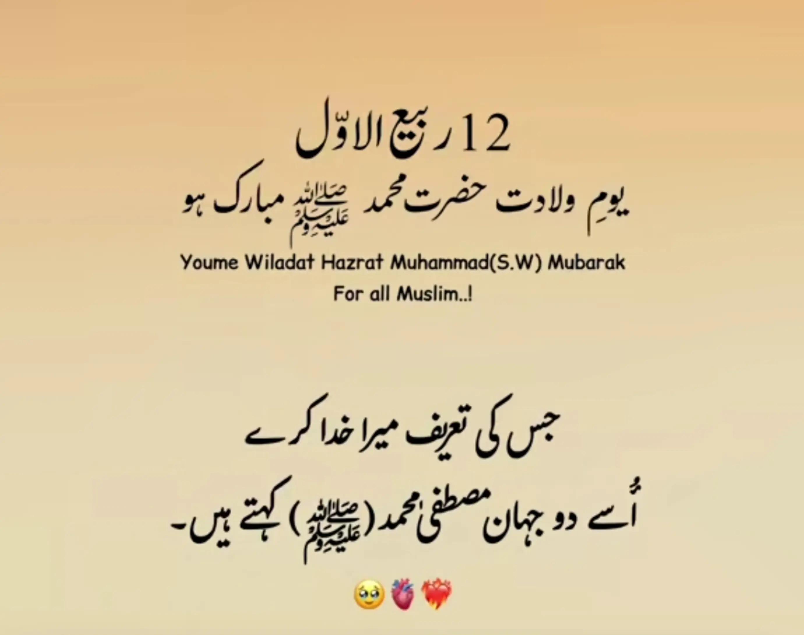 @Nasir Ali 69