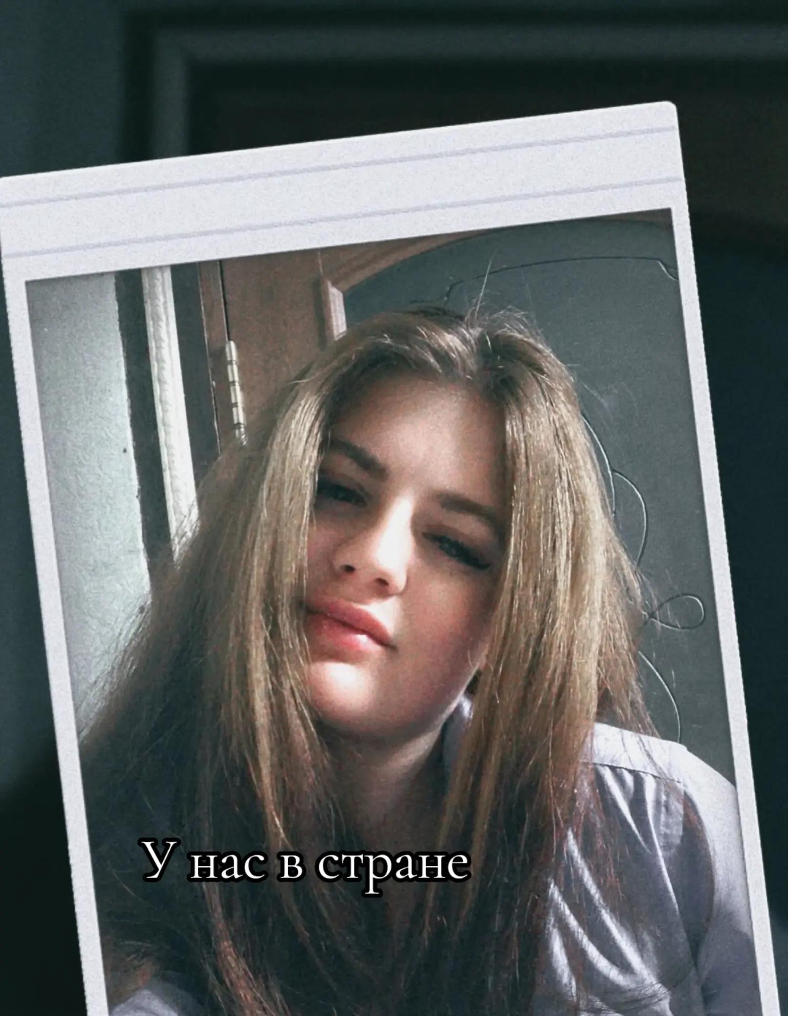 @Нікусік ❤️🩹🦋