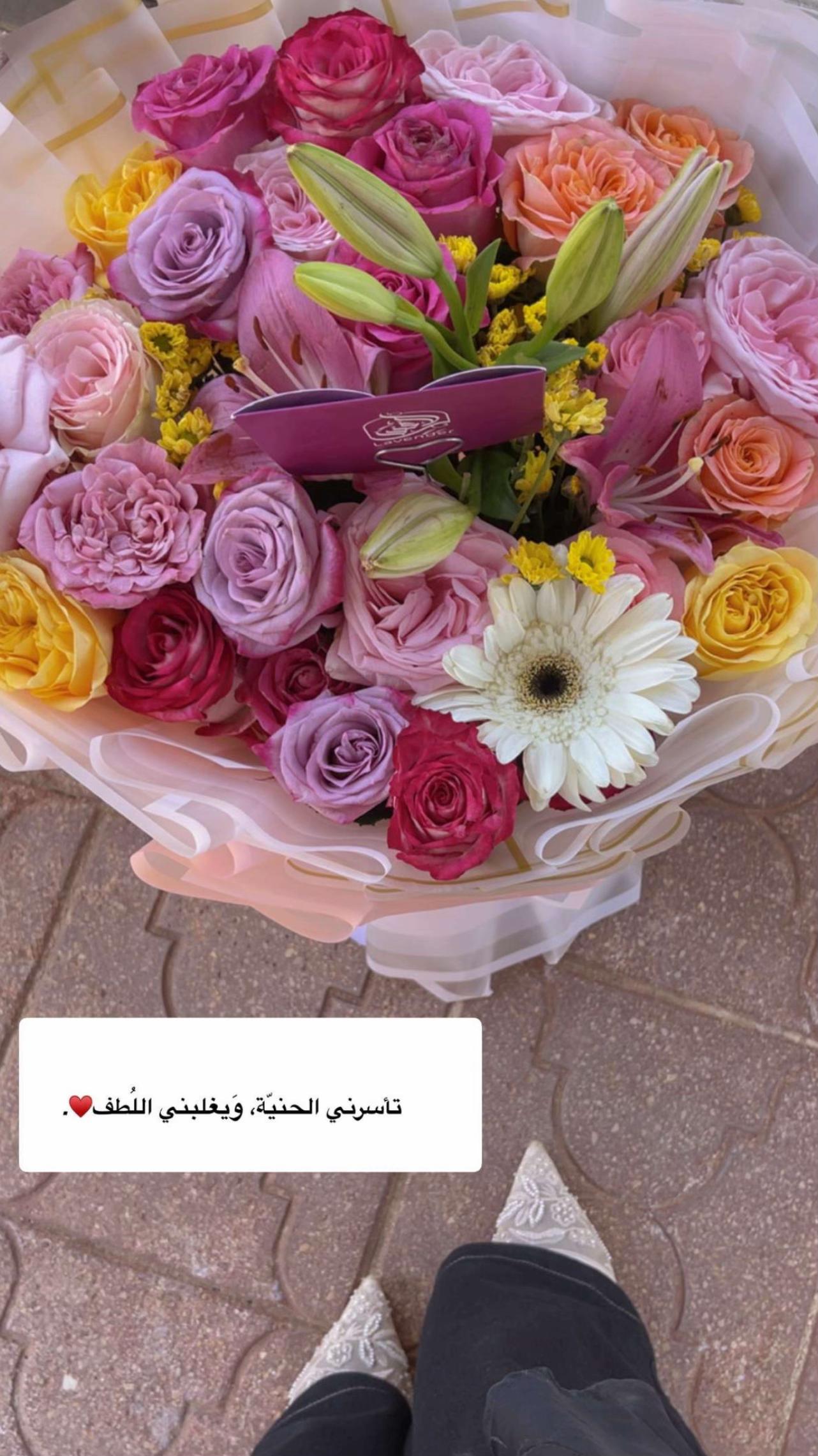 @Eng:hedaya💙