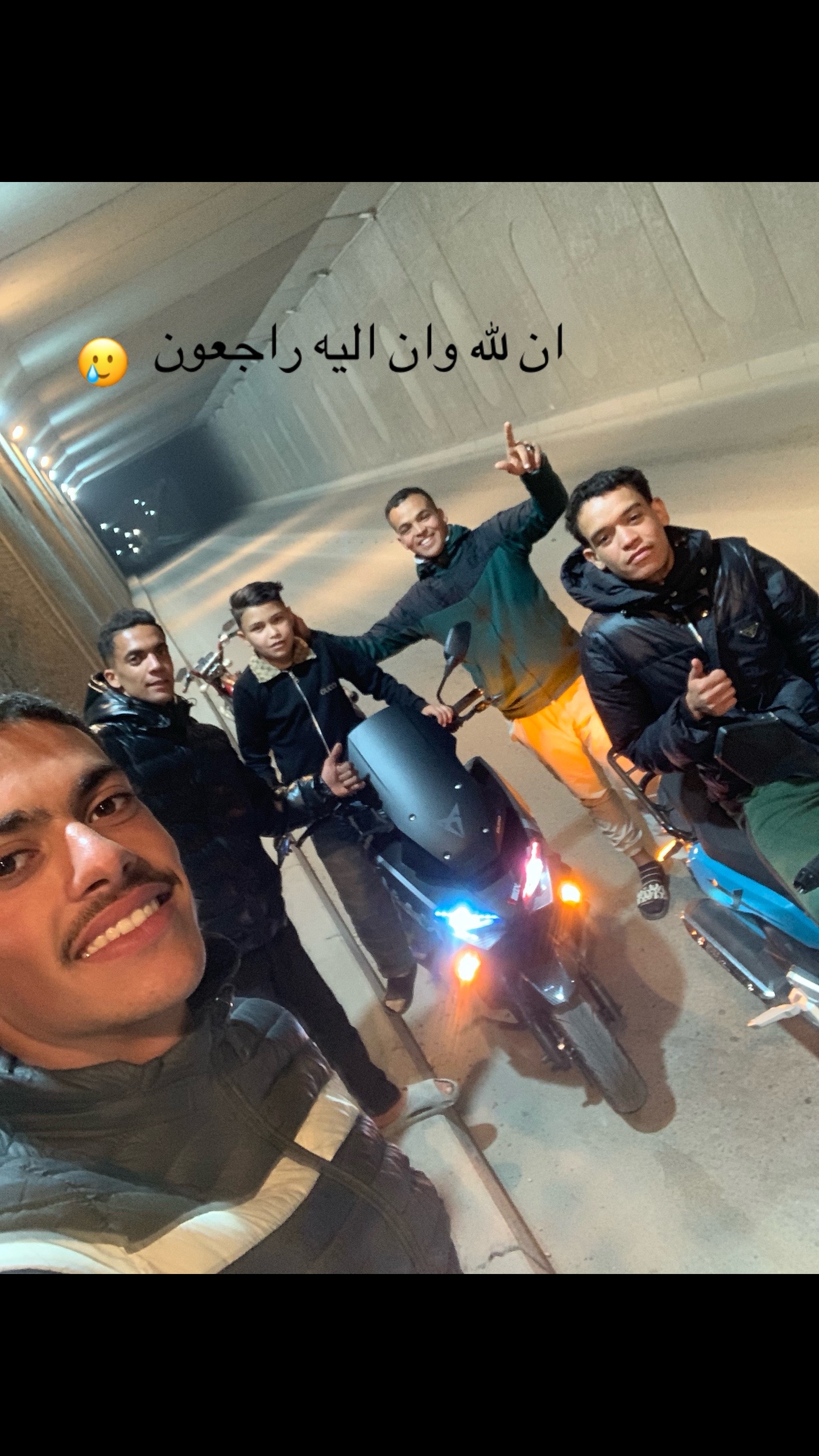 @🖤lamin  ❤️&zwj;🩹