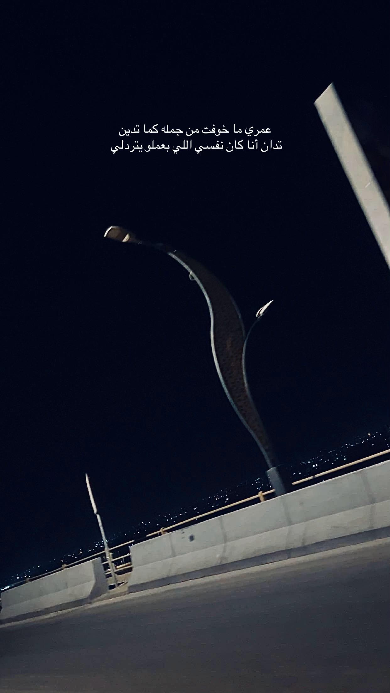 @محمد