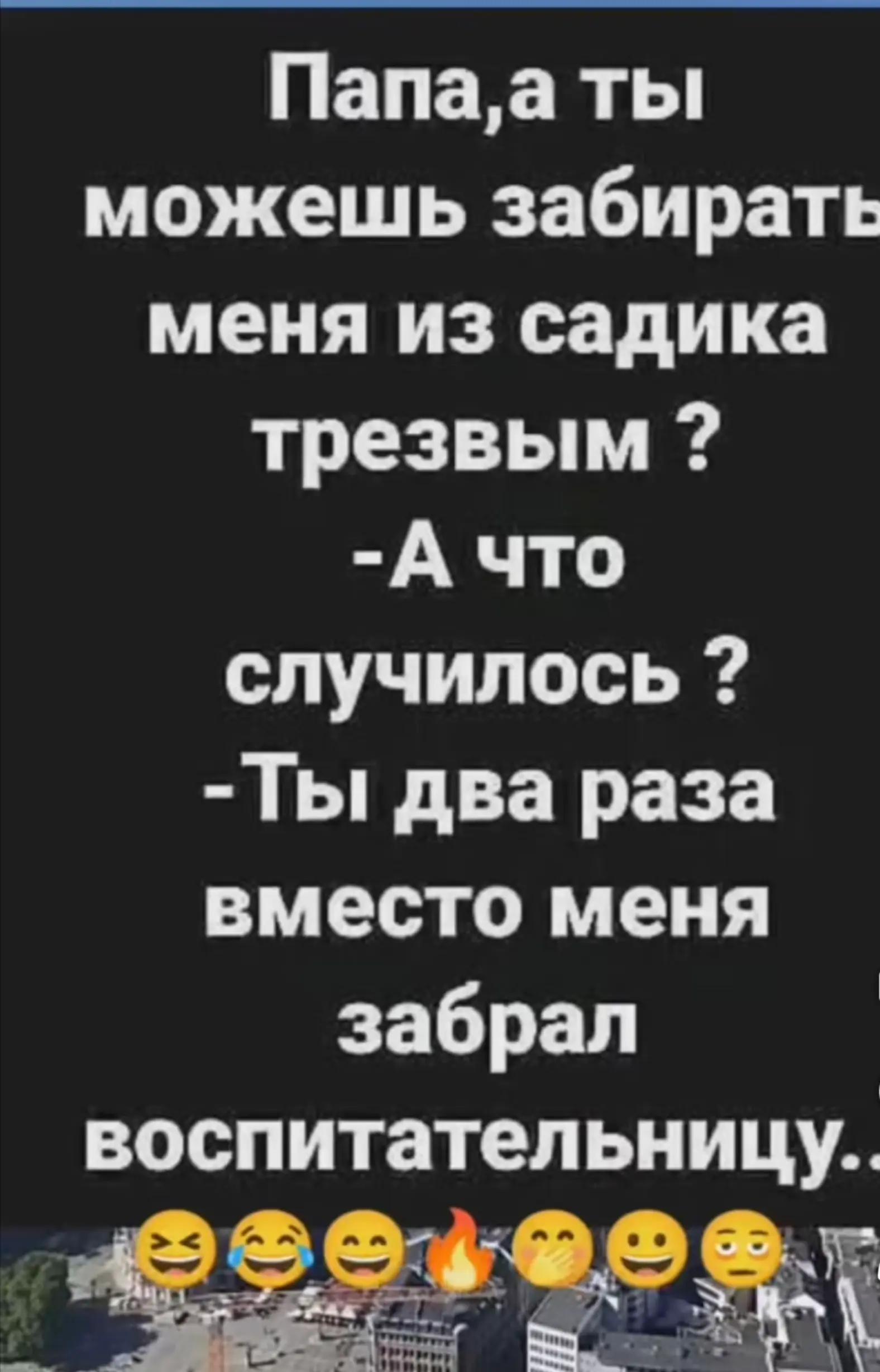 @Anonymous