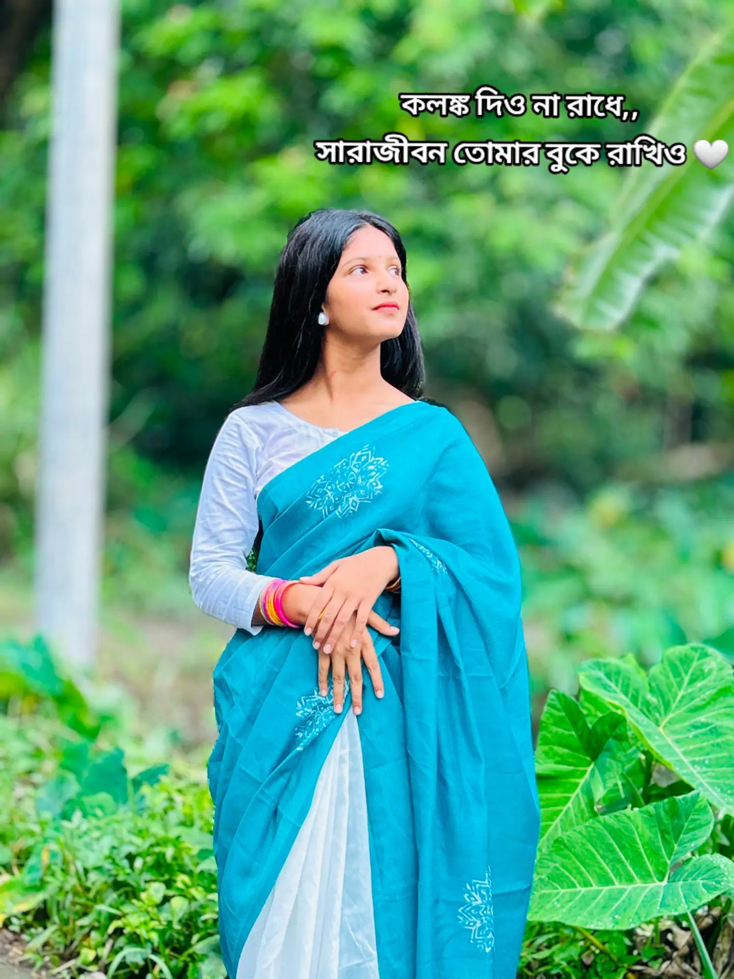 @Evuu🪷🕊️