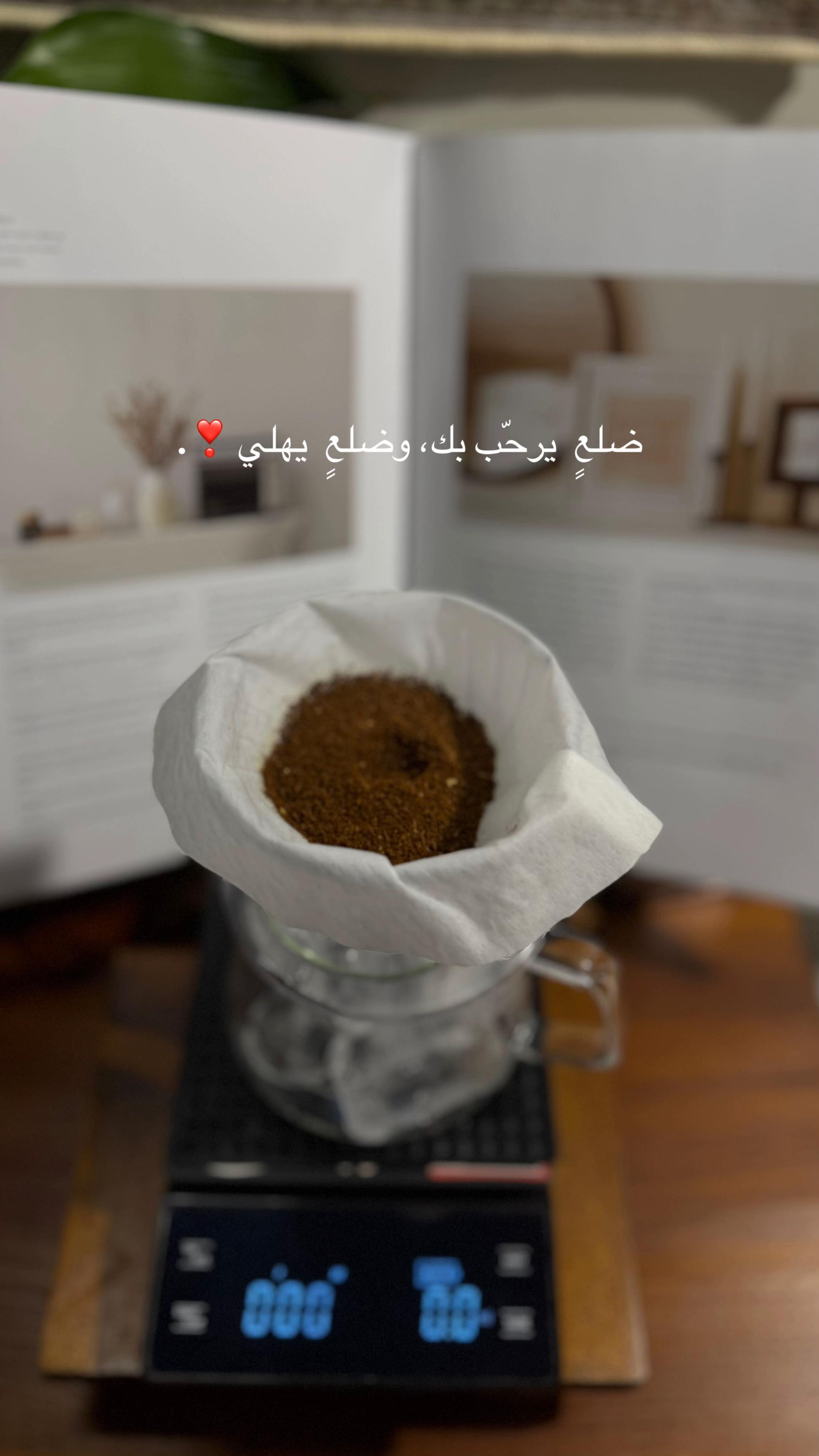 @MeEm|93