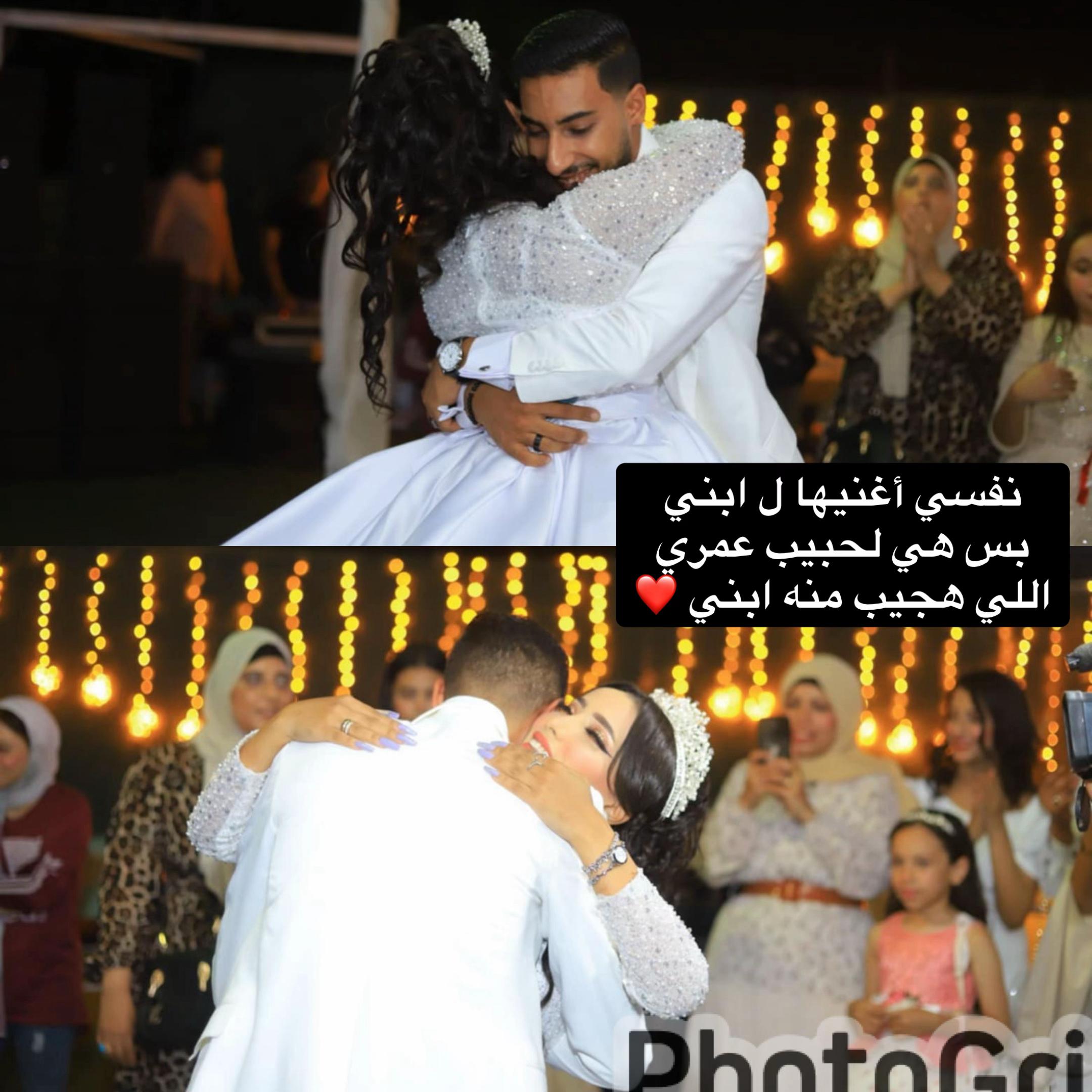 @Dina saeed🩵