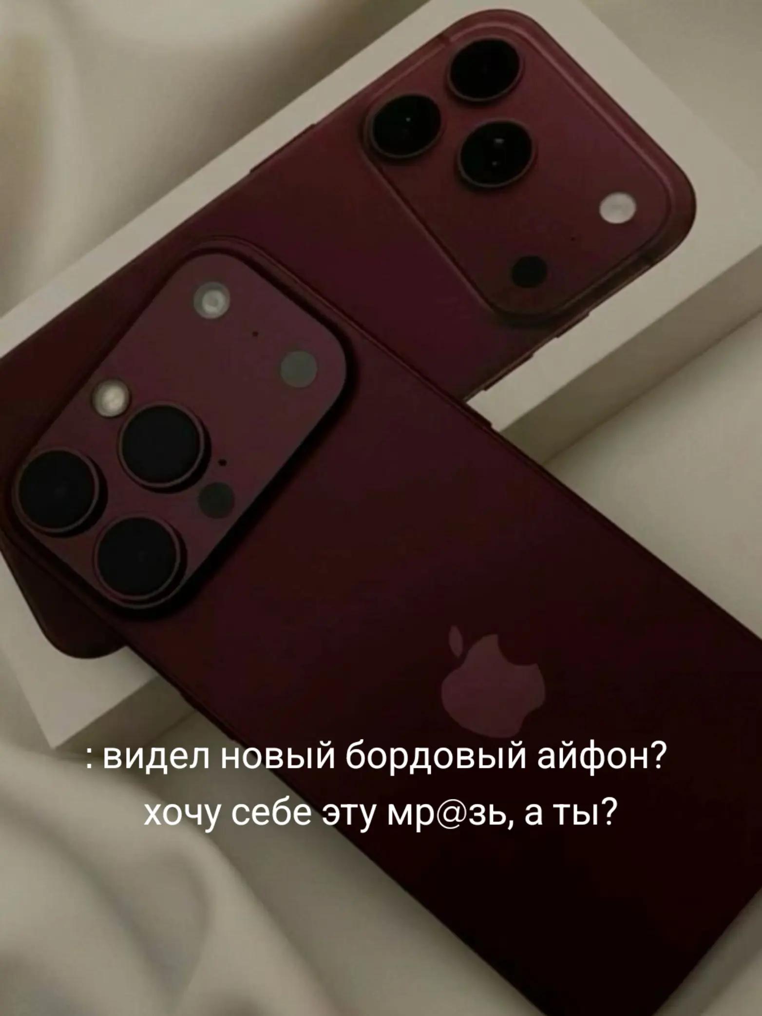 @Mira Solen | тгк mirasolenff