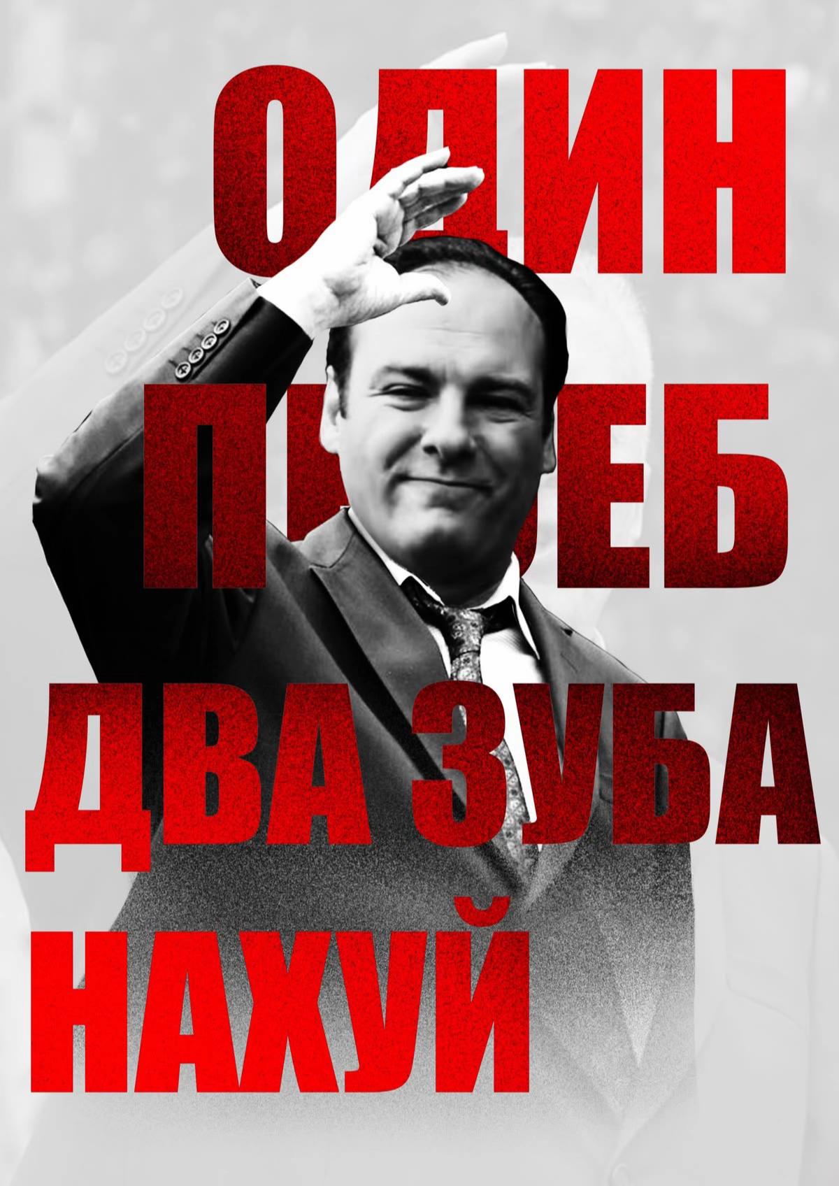 @𝔖𝔴𝔞𝔯𝔬𝔷𝔥𝔶𝔠𝔥⚡️🇷🇺🇧🇾