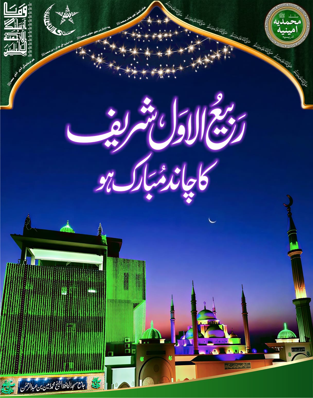 @user5741796268247