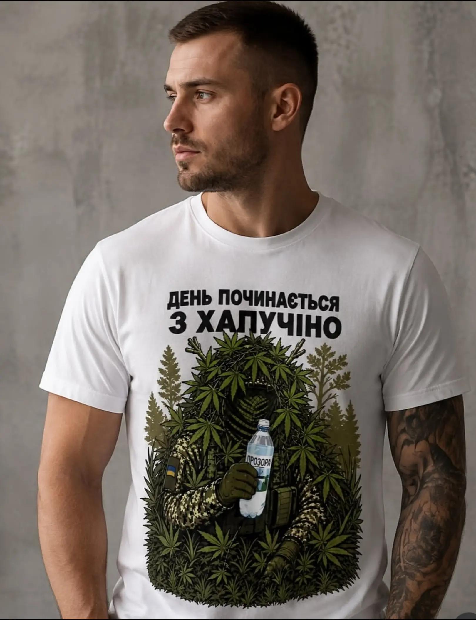 @Магазин Unisexs одягу 🔝