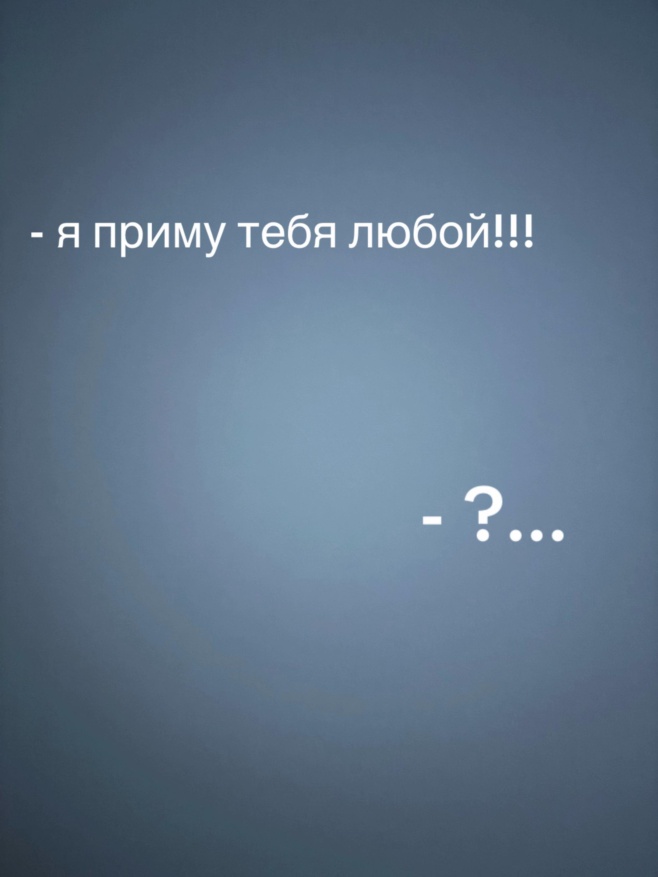 @Муся это ты ?🦁