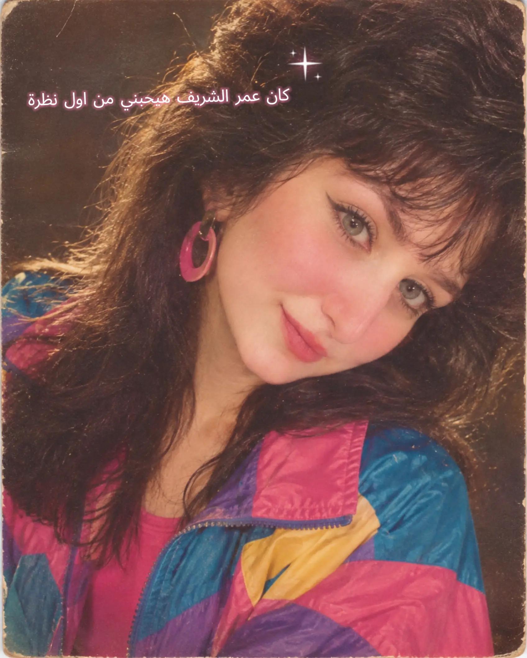 @Manar Kamal