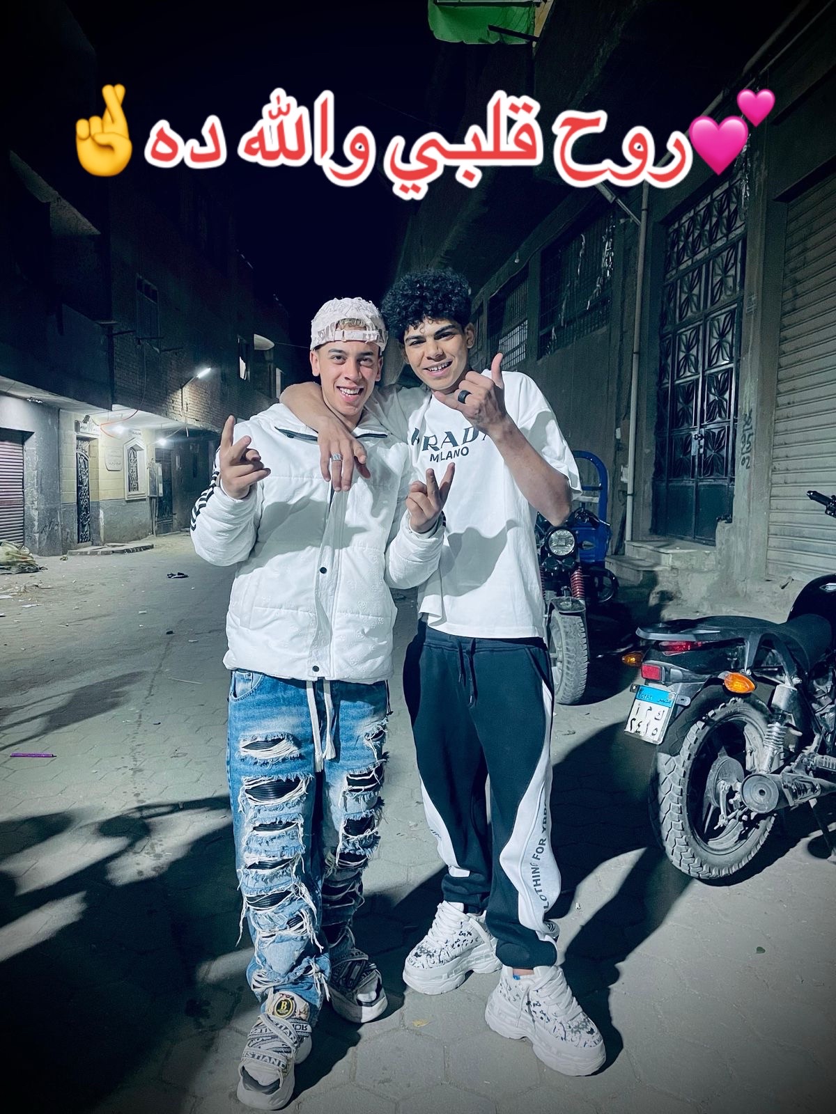 @🤍جابر المحبوب🤴🏻