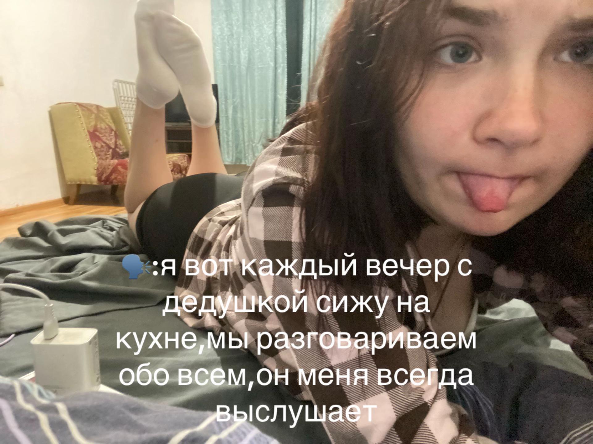 @такимэка