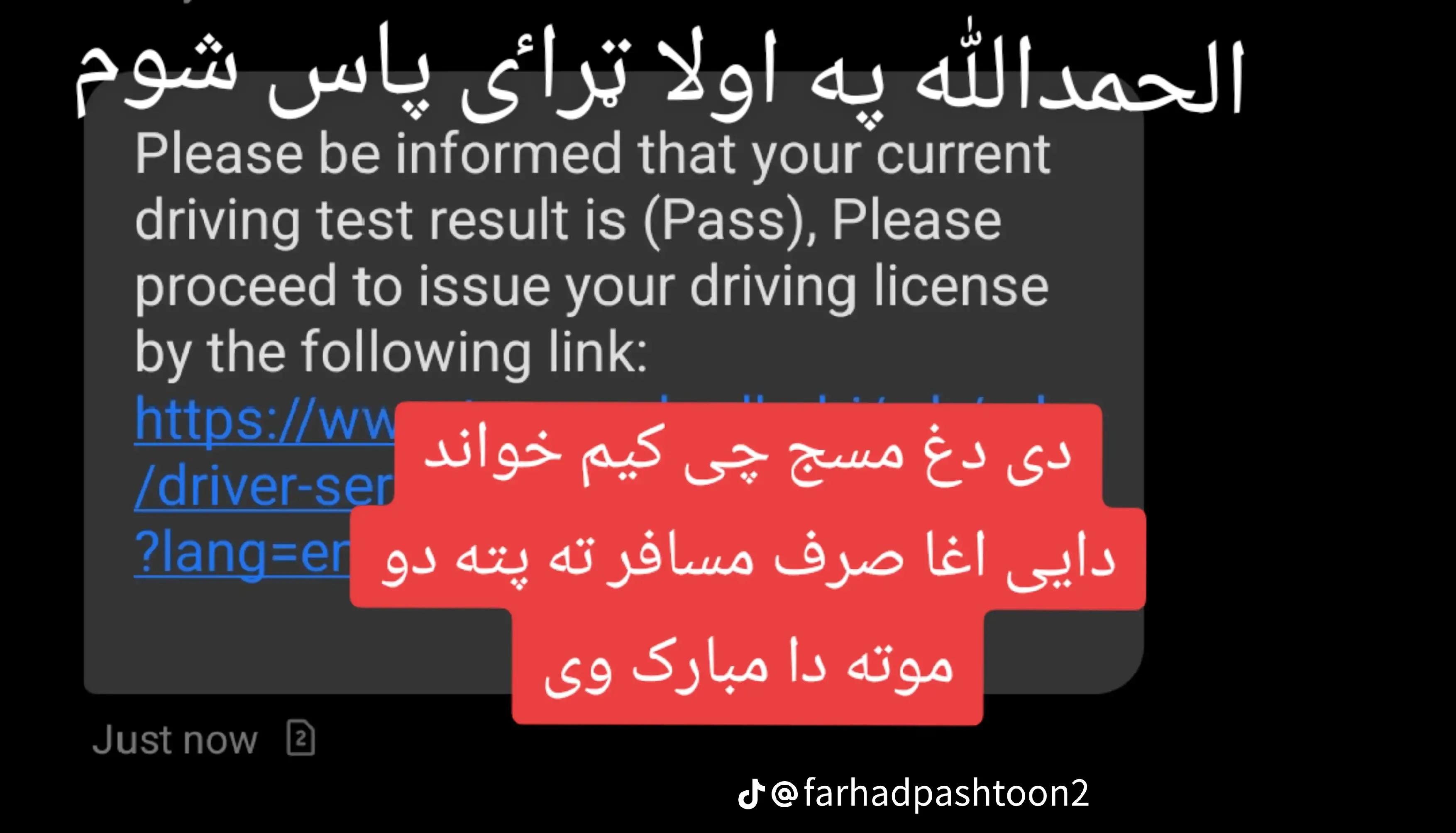 @HAKIM NOOR AFGHAN