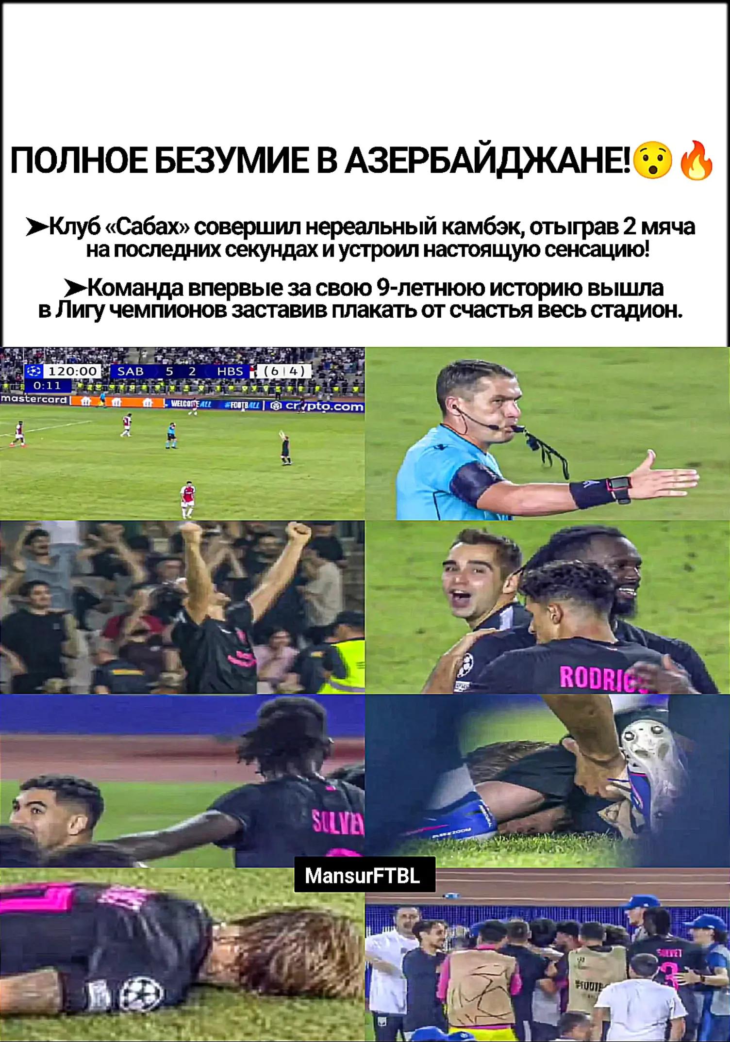 @𝐌𝐚𝐧𝐬𝐮𝐫🇰🇿