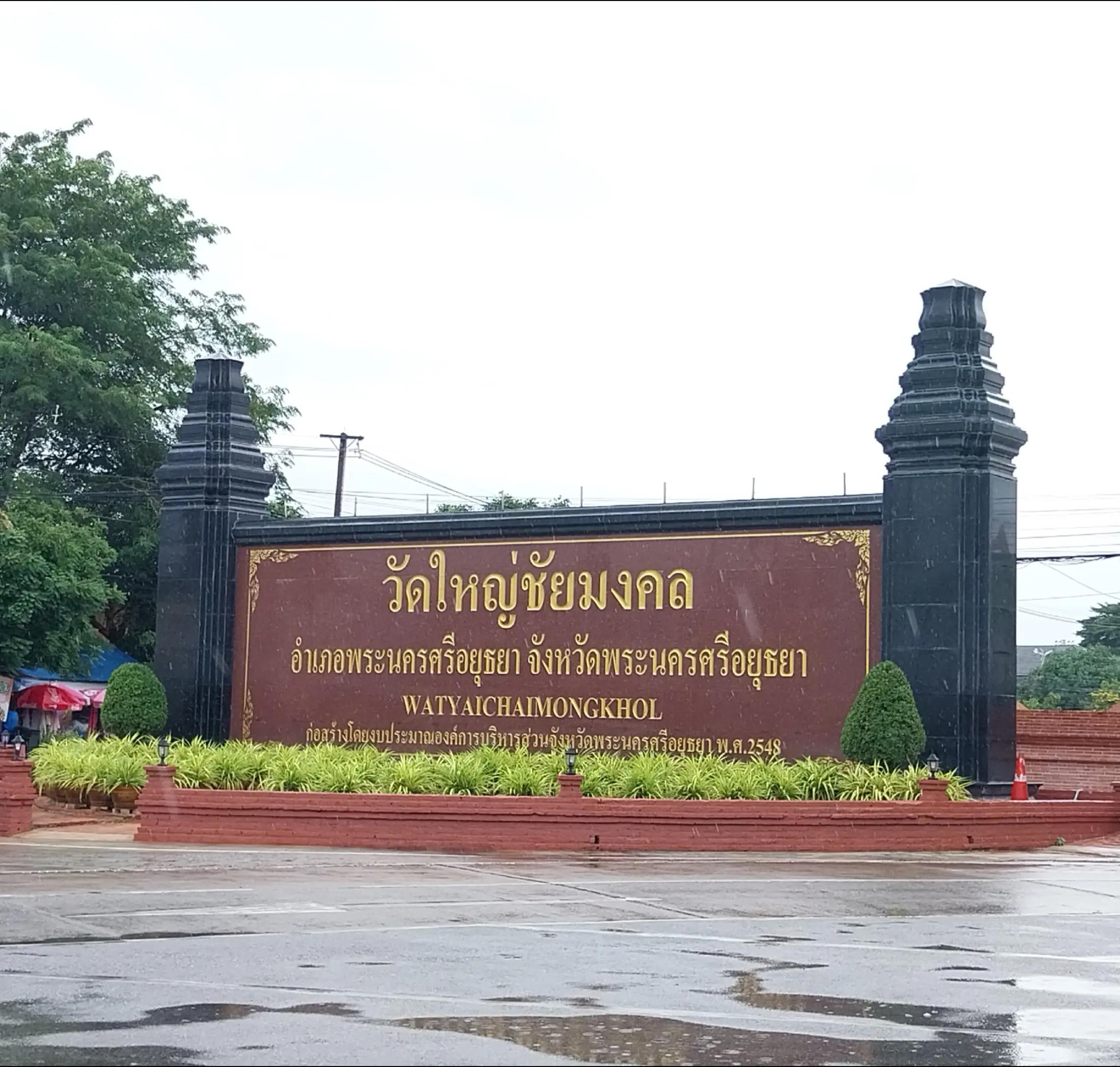 @จอ เอ เจ