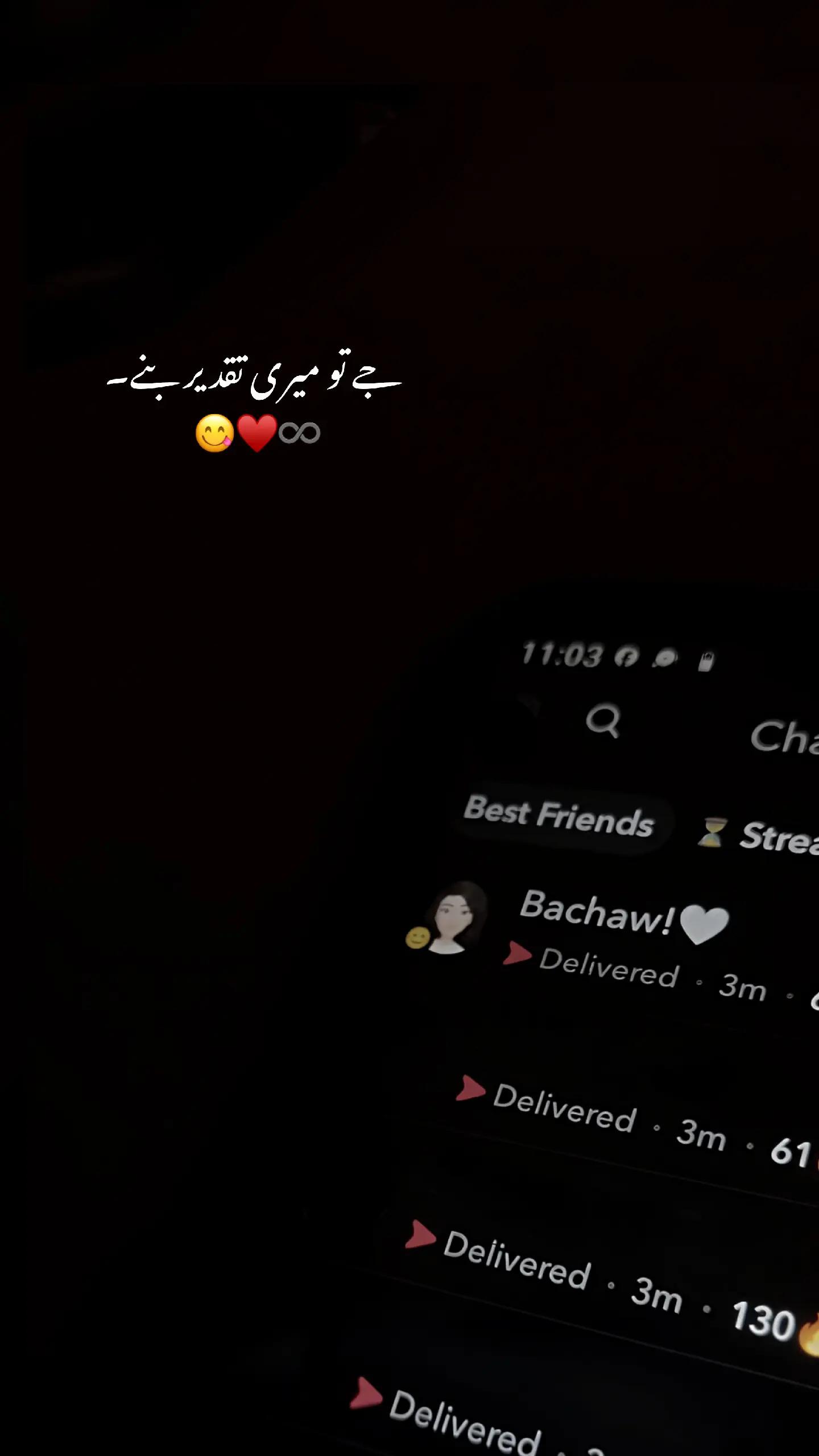 @𓆩𝐌𝐔𝐙𝐈𓆪