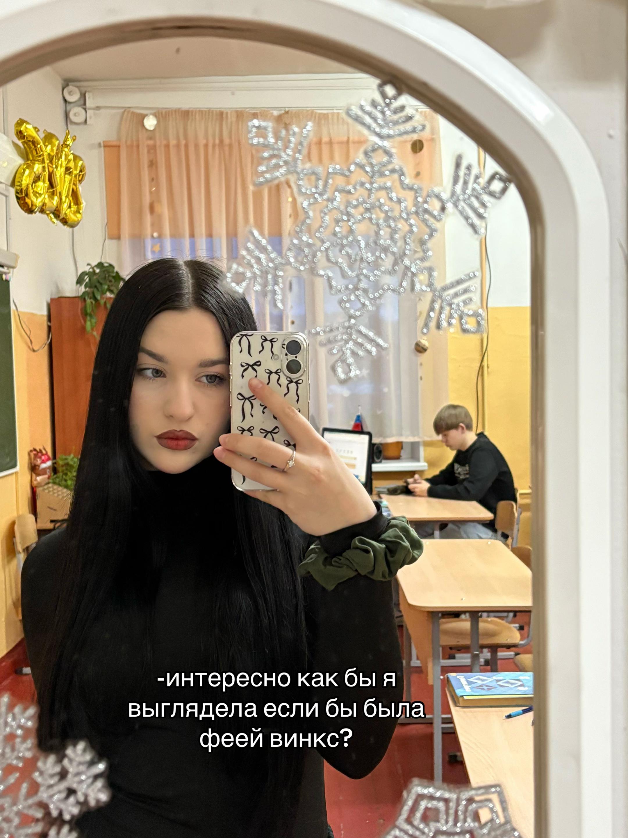 @sofinka_tyt