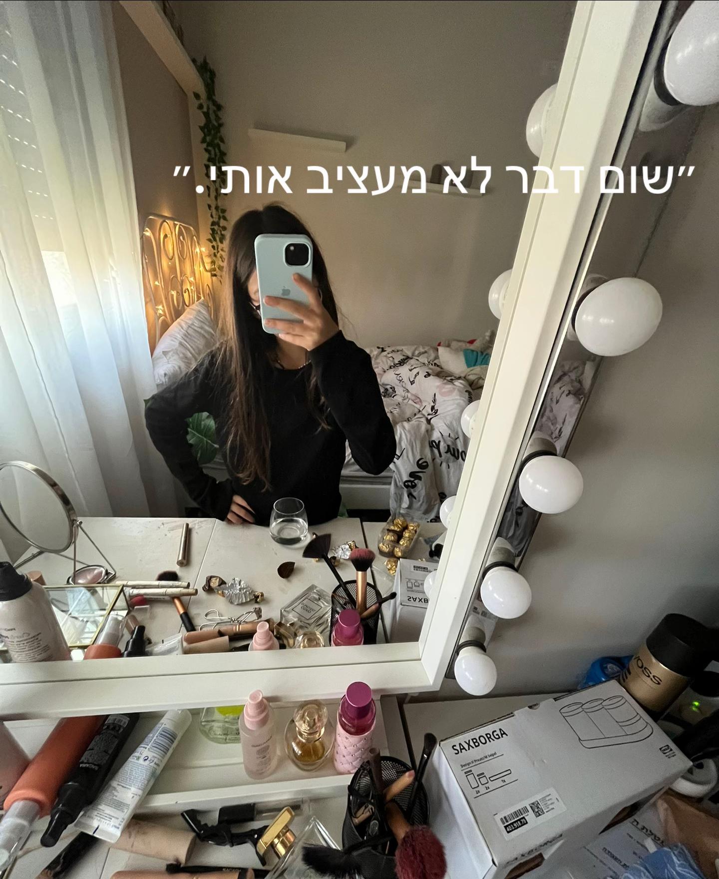 @๐๐ข๐๐ก๐ฑ๐๐๐ชฌ๐ซ๐ฟ
