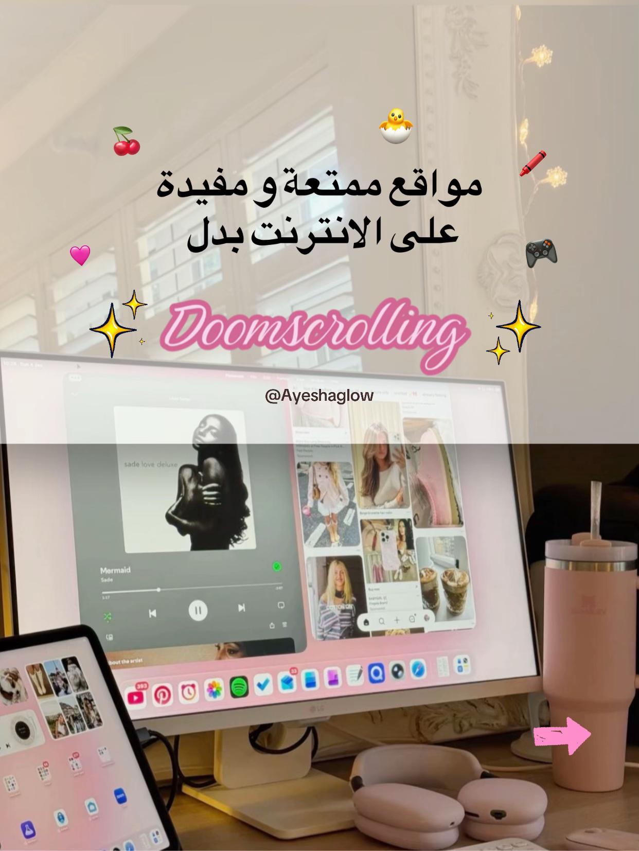 @Ayesha ⏾