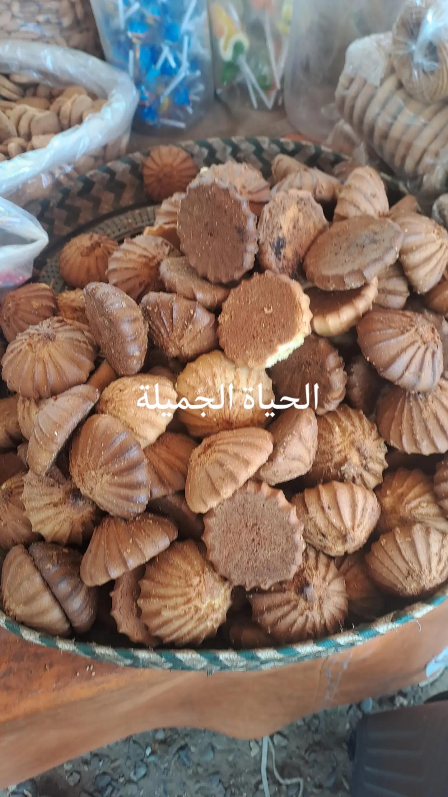 @Mahboul