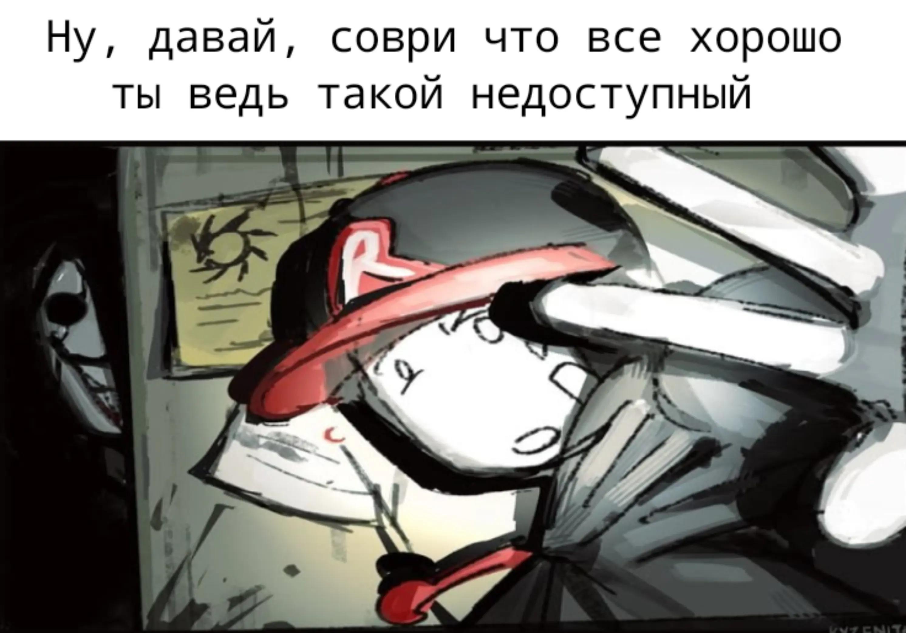 @[&dagger;] -Горький.