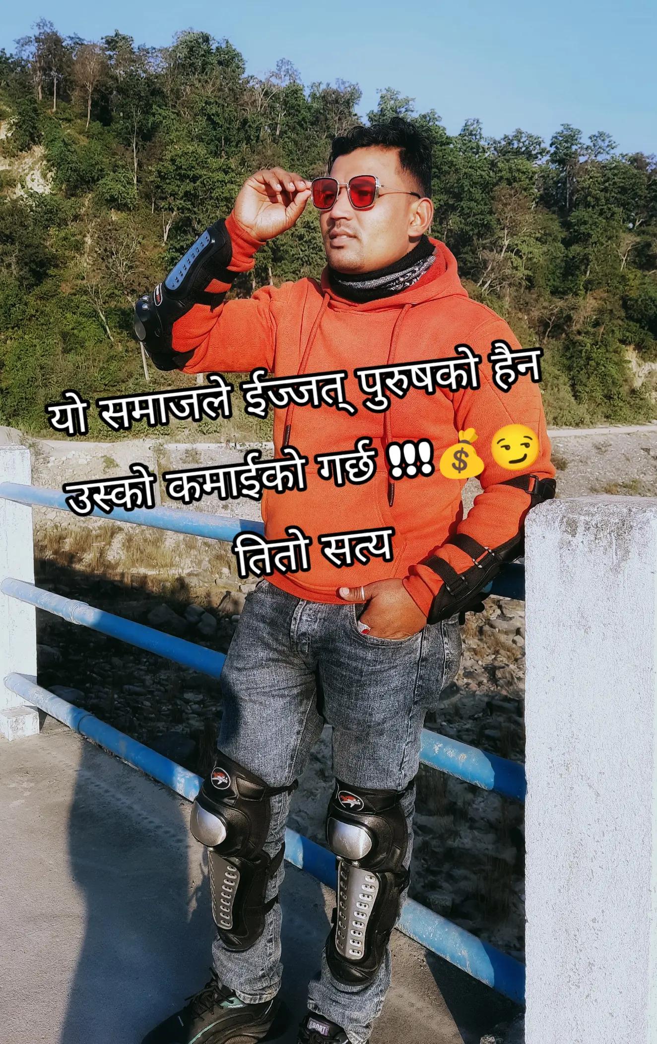 @❤️RB Muskan🦋🦋