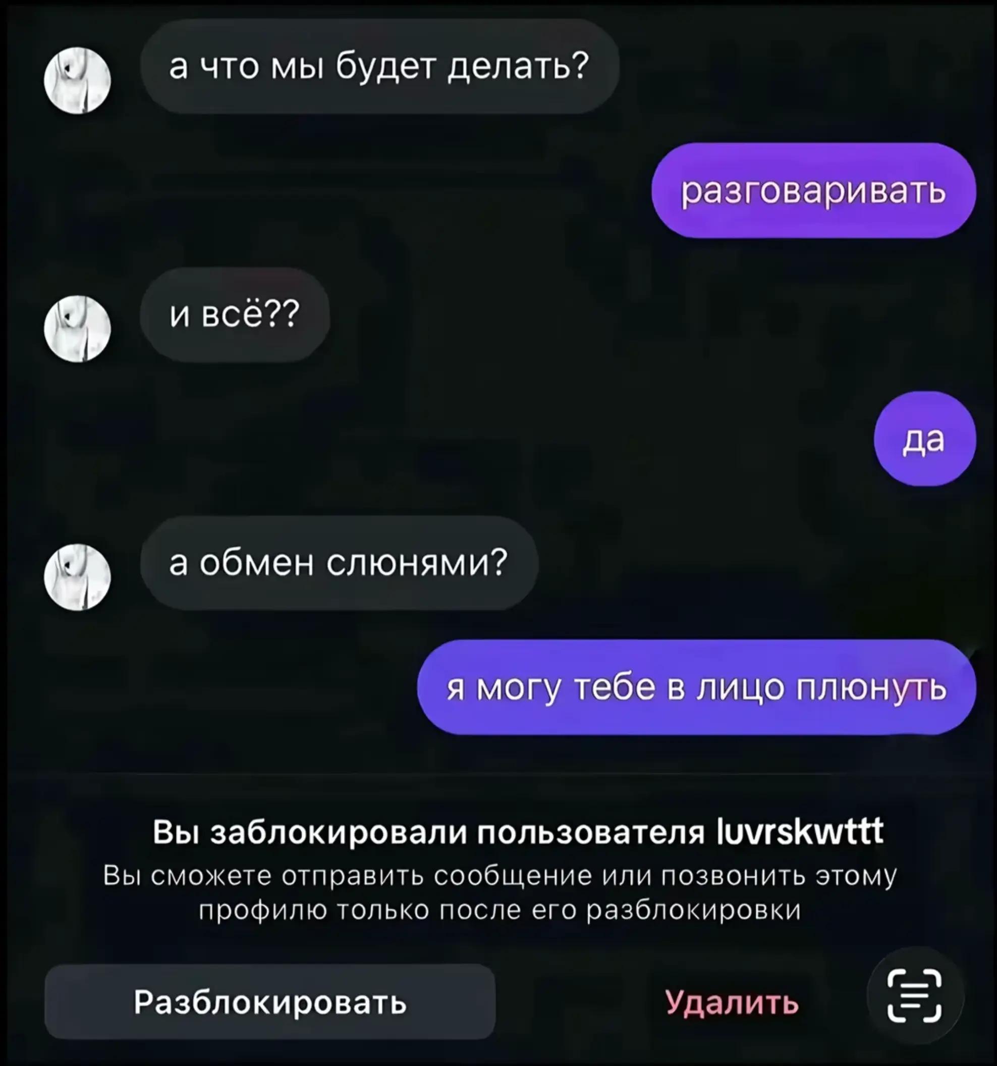 @вика сияй・Газанова