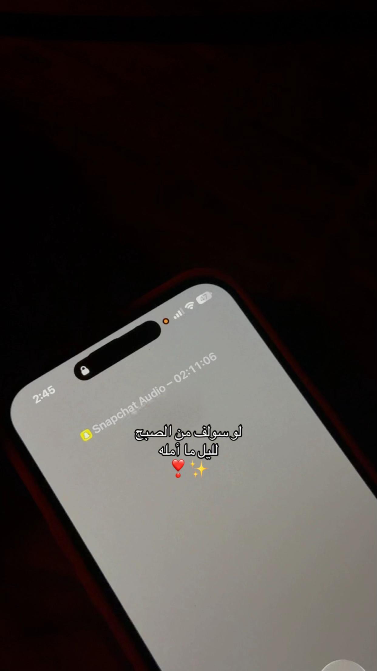 @مودل لجين | الاحساء 🌴.