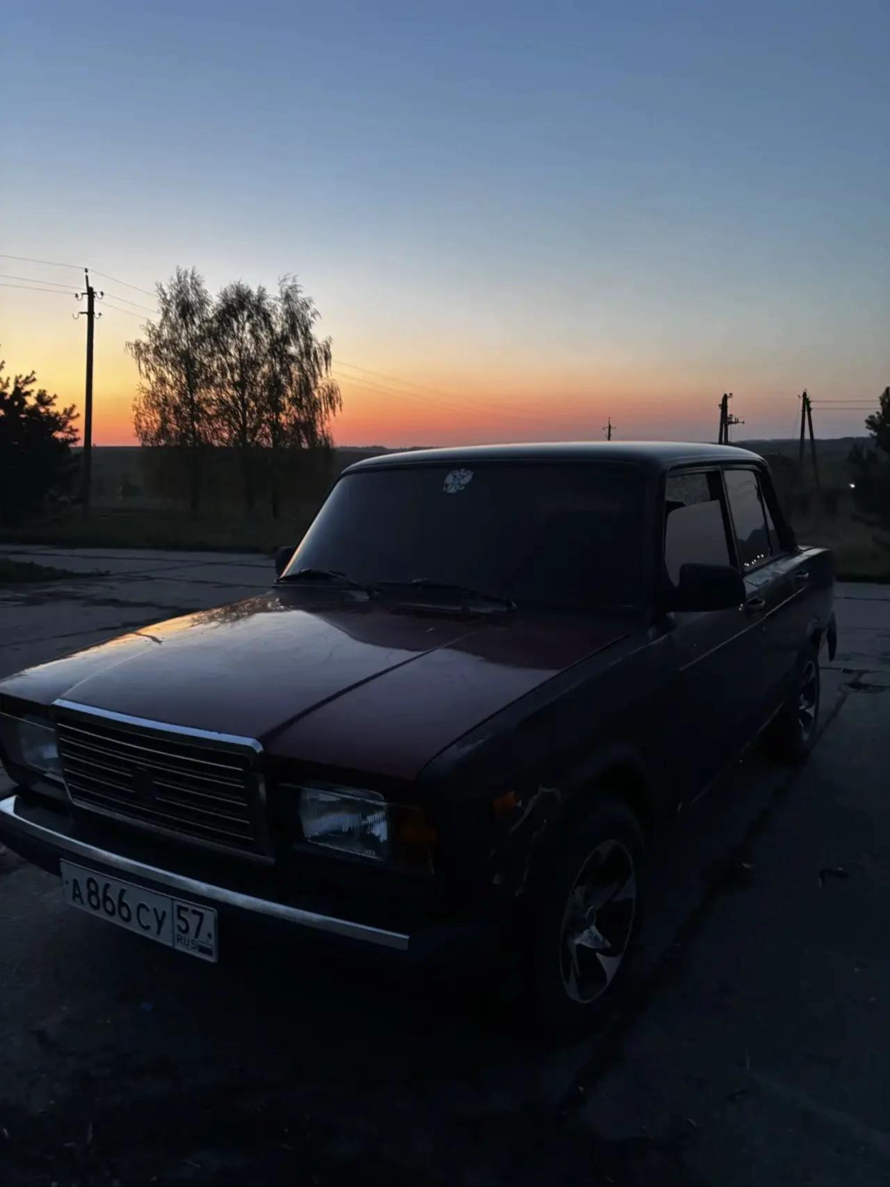 @берсик