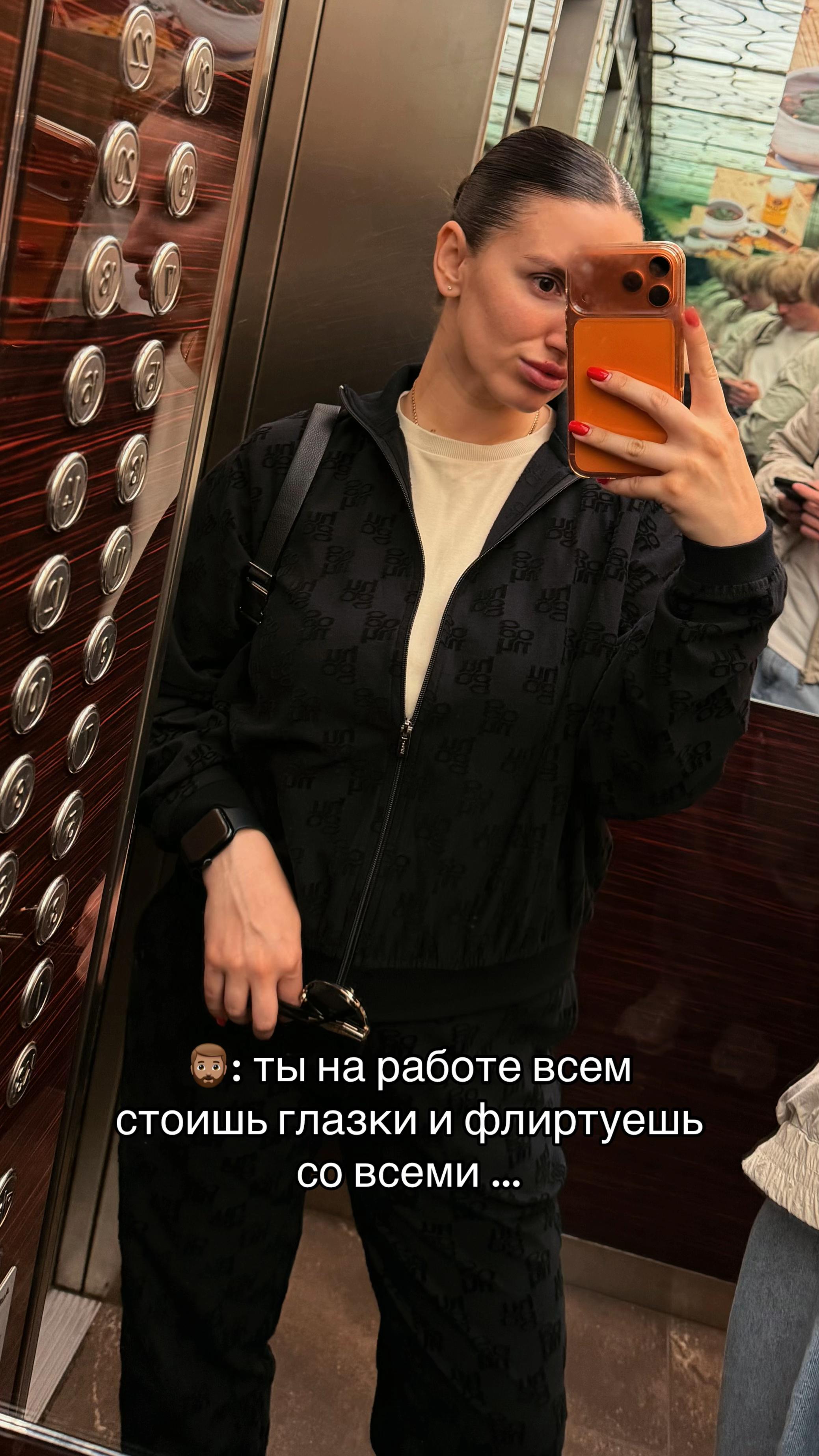 @H_A_N_N_U_S_C_H_K_A✨