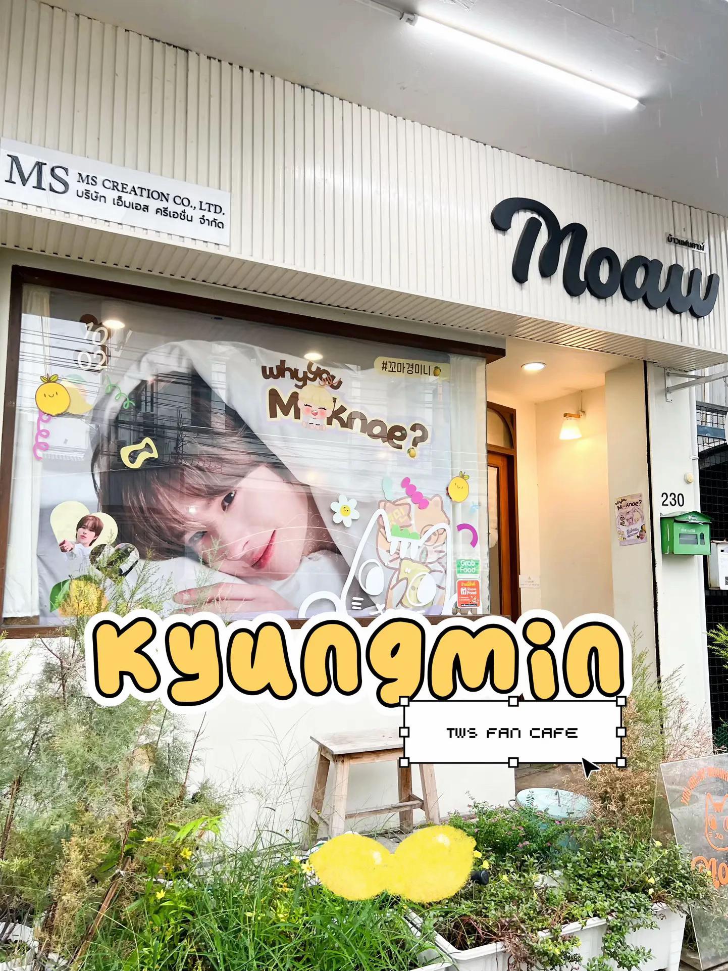 @ก๊อดโหมดดดดด