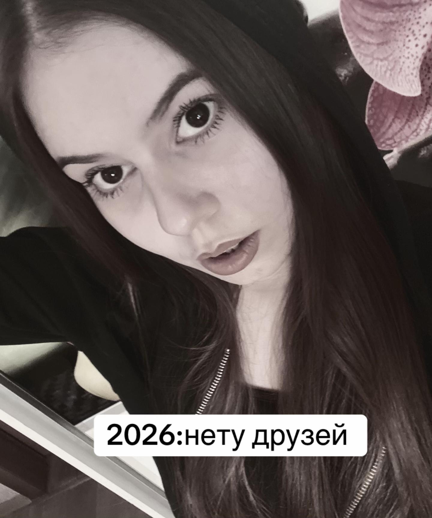 @Linetta
