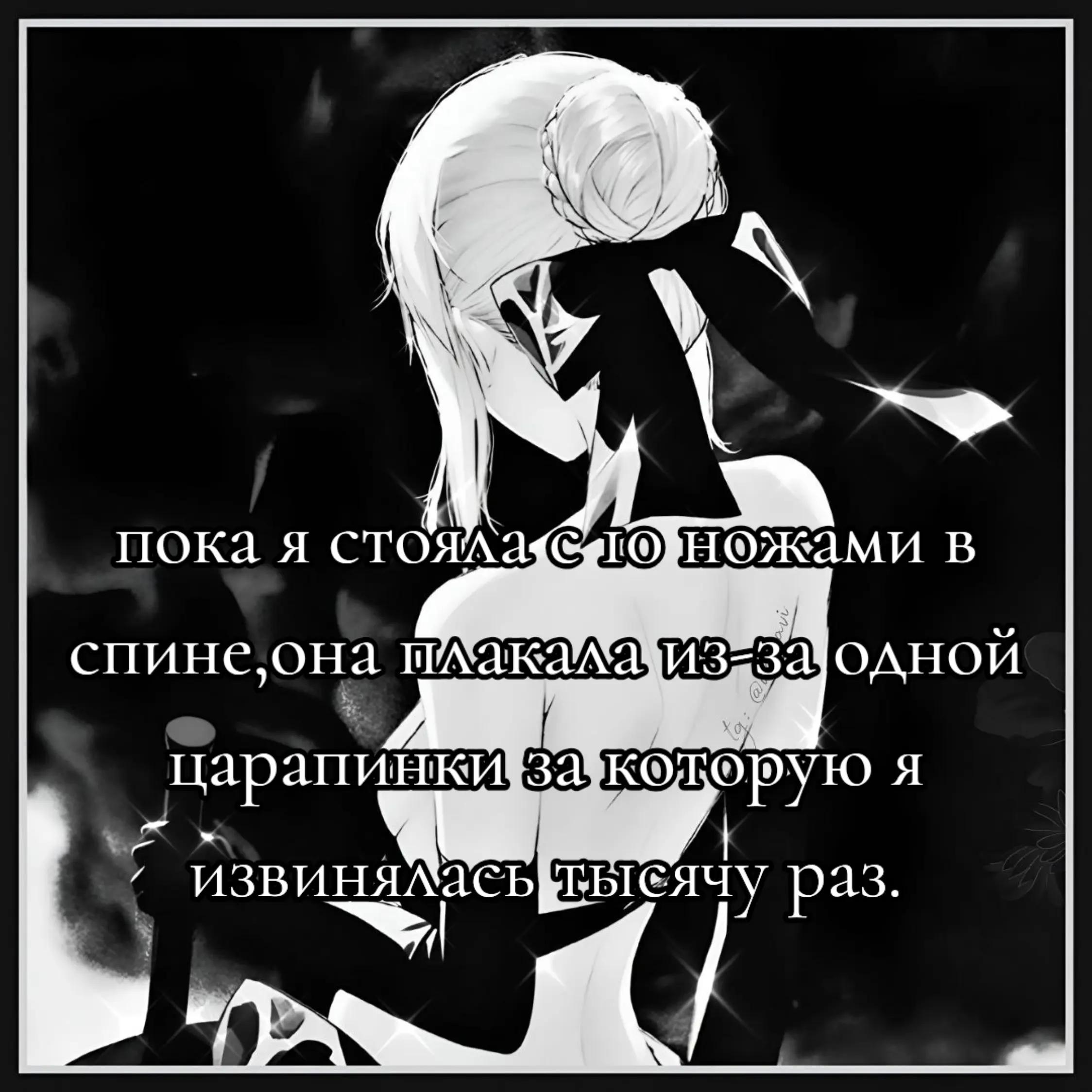 @тгк: Чайная норка