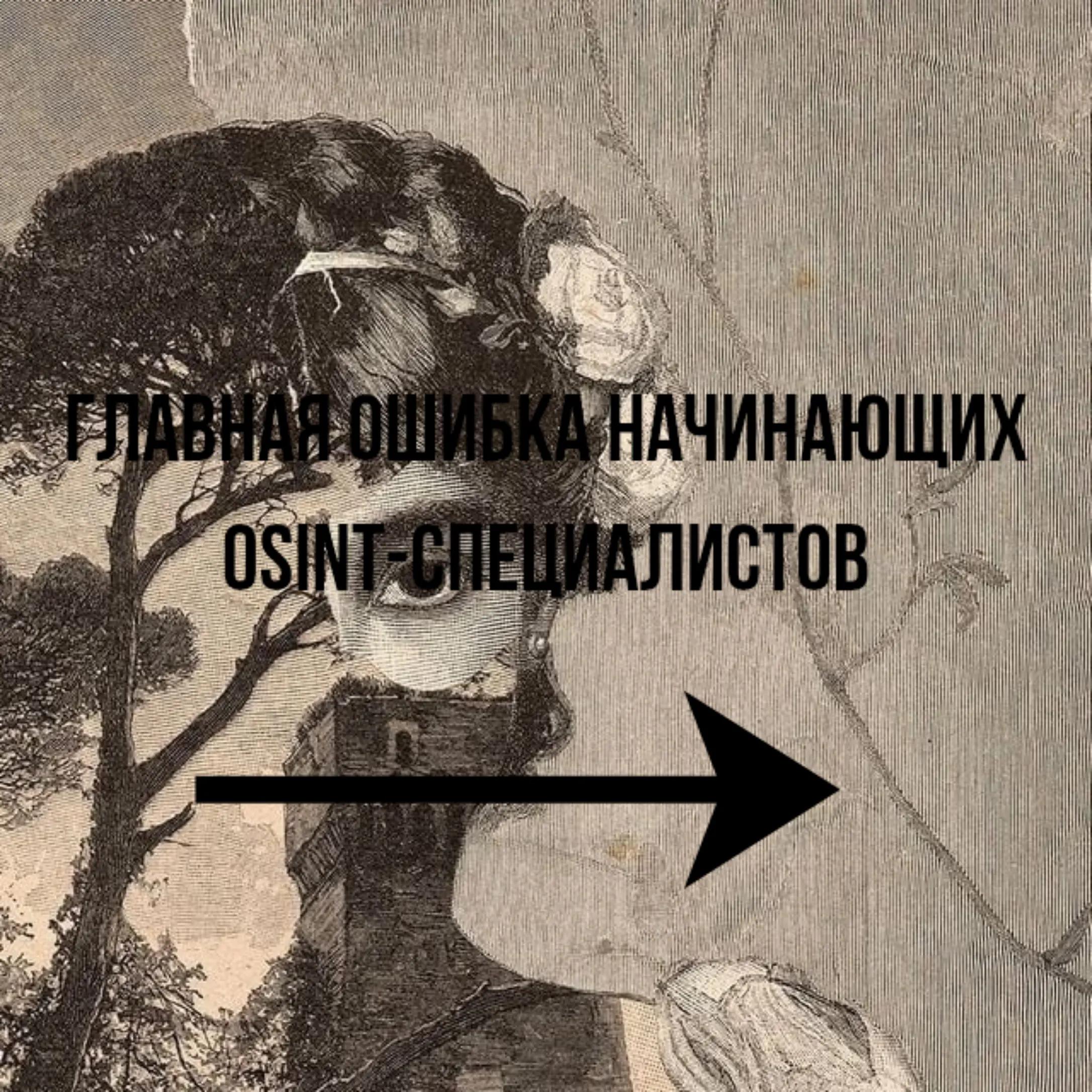 @sucionov