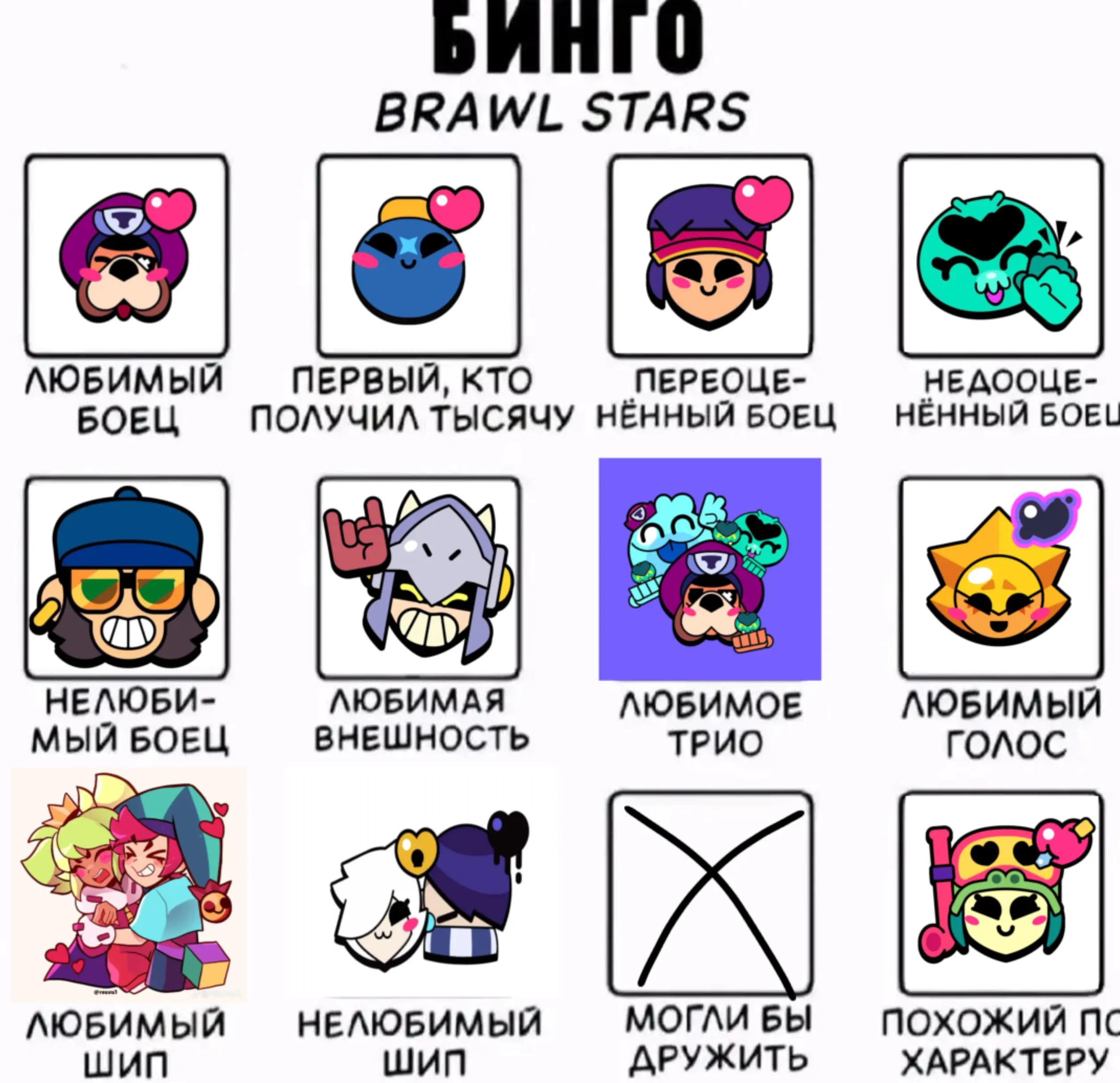 @Гг дробовик 🥭🥭